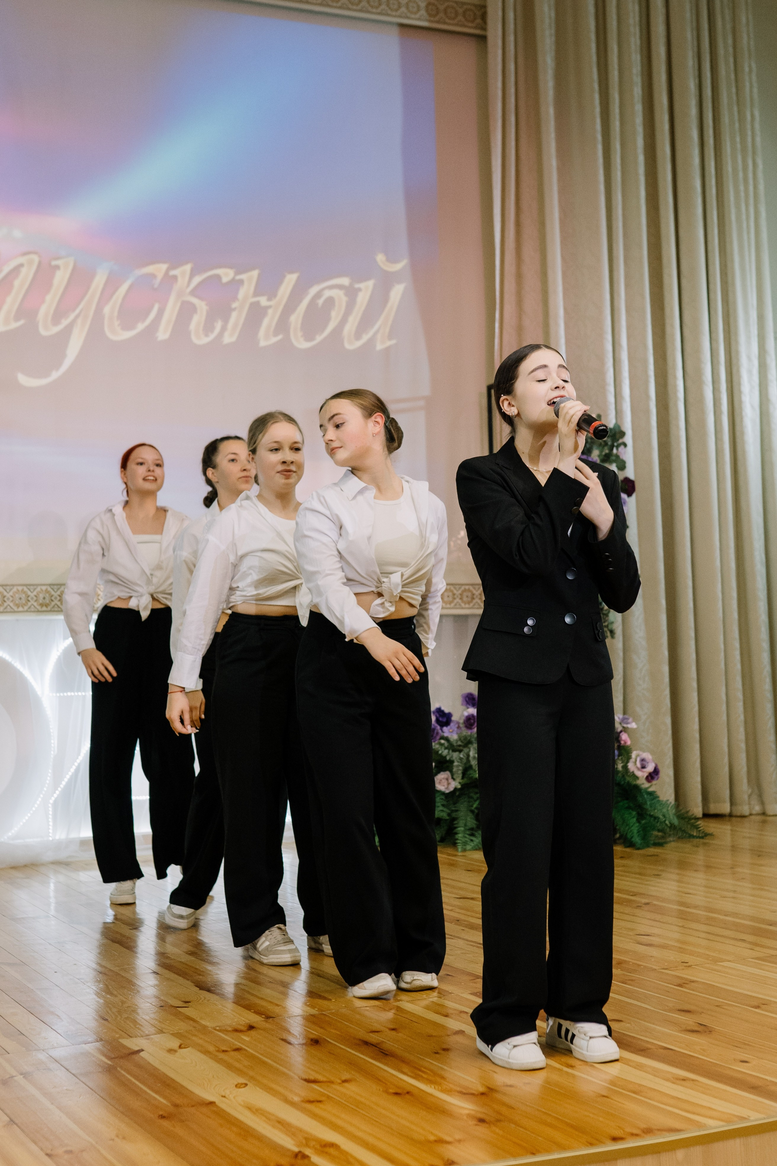 Выпускной 37 школа