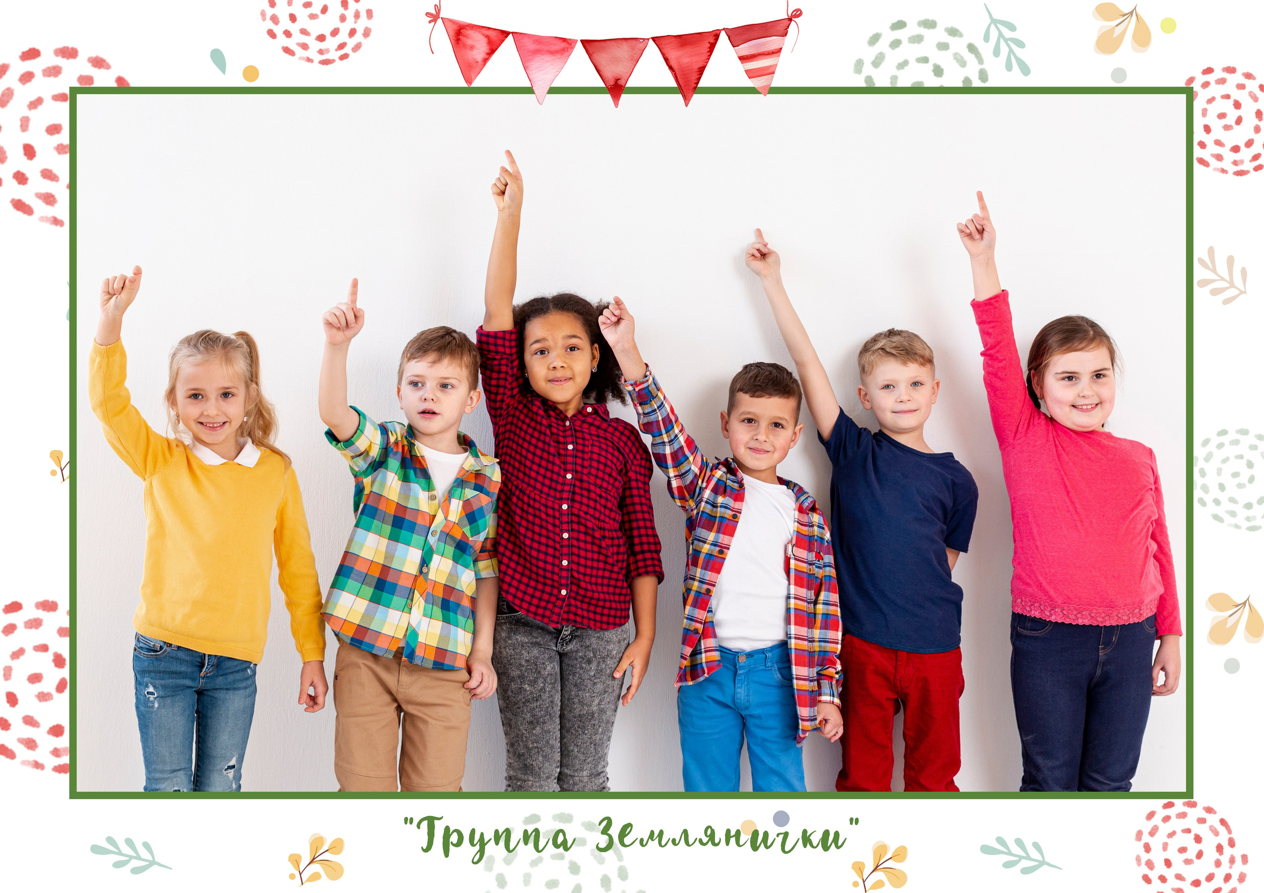 Комплект Вишенки. Ольга Смирнова юрист, фотограф