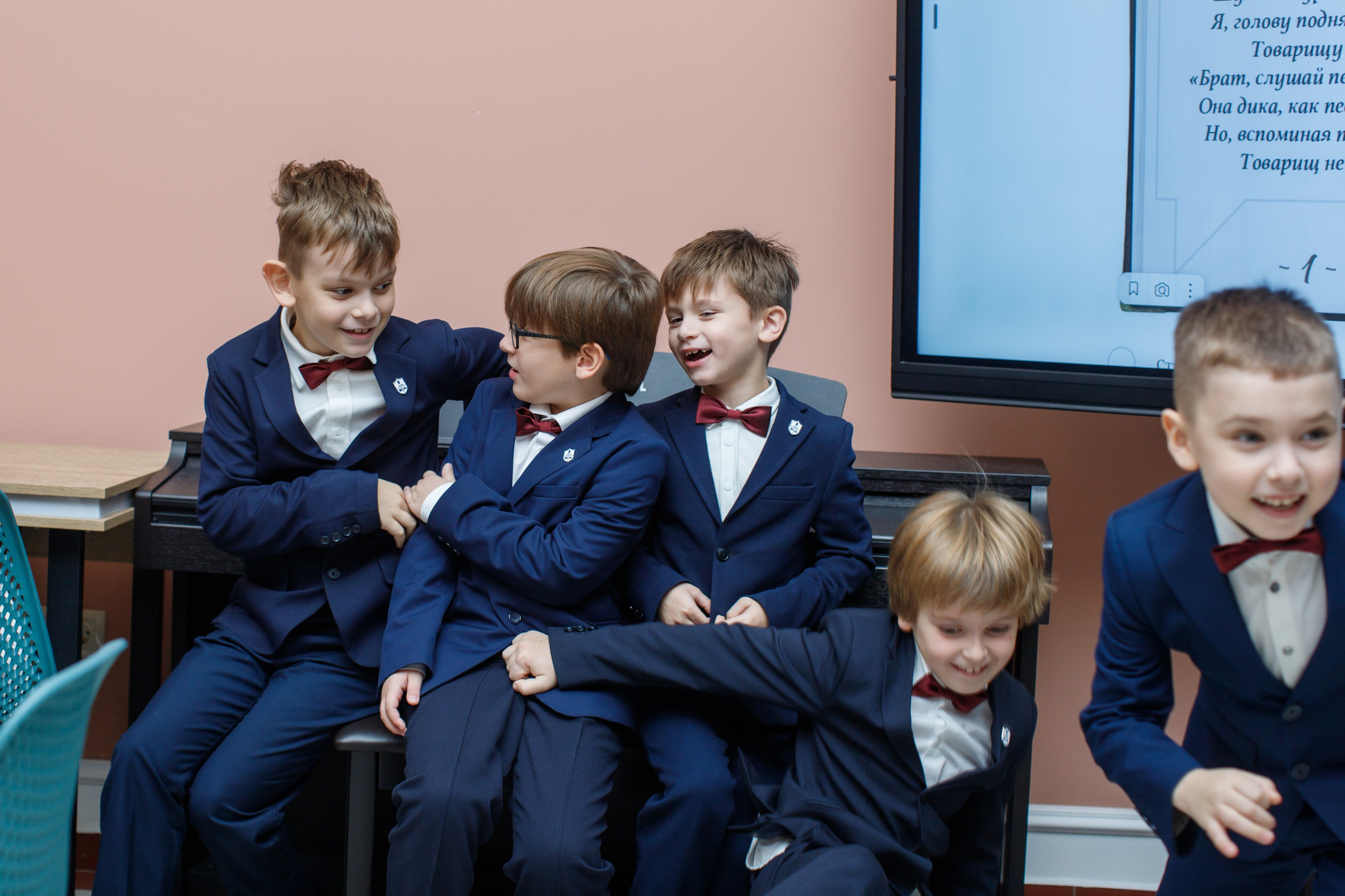 1 класс / Школа № 1529 имени А. С. Грибоедова / г. Москва. Детский и семейный фотограф Мария Киселёва. Москва