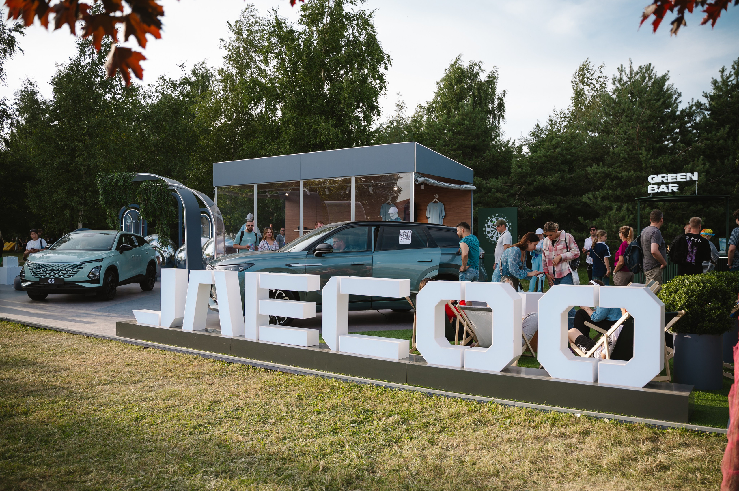 Omoda&jaecco. Фотограф — Ася Орехова