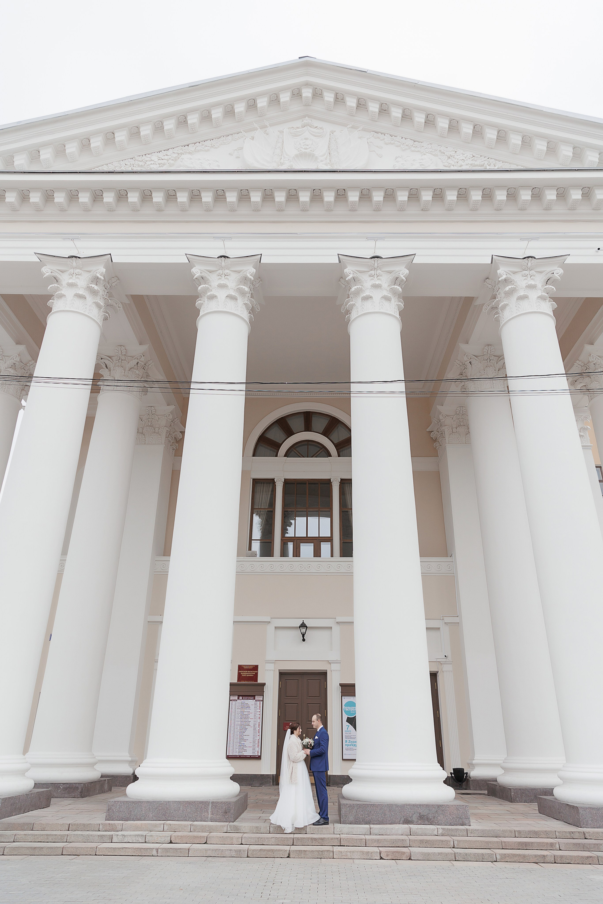 Свадьба Елизаветы и Константина. Свадебный и семейный фотограф в Твери и Тверской области