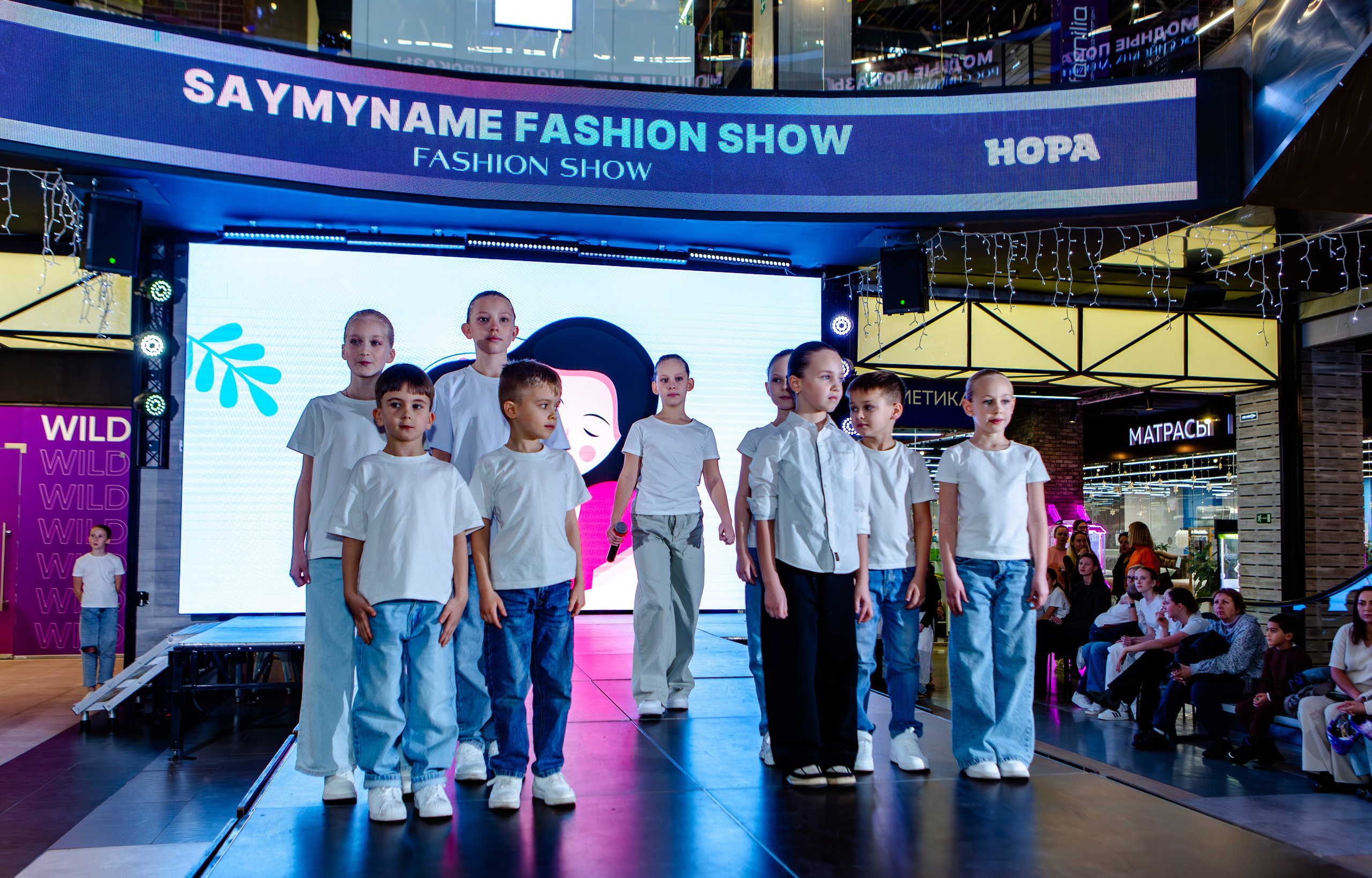 SAYMYNAME FASHION SHOW. Репортажный, семейный, свадебный, портретный фотограф