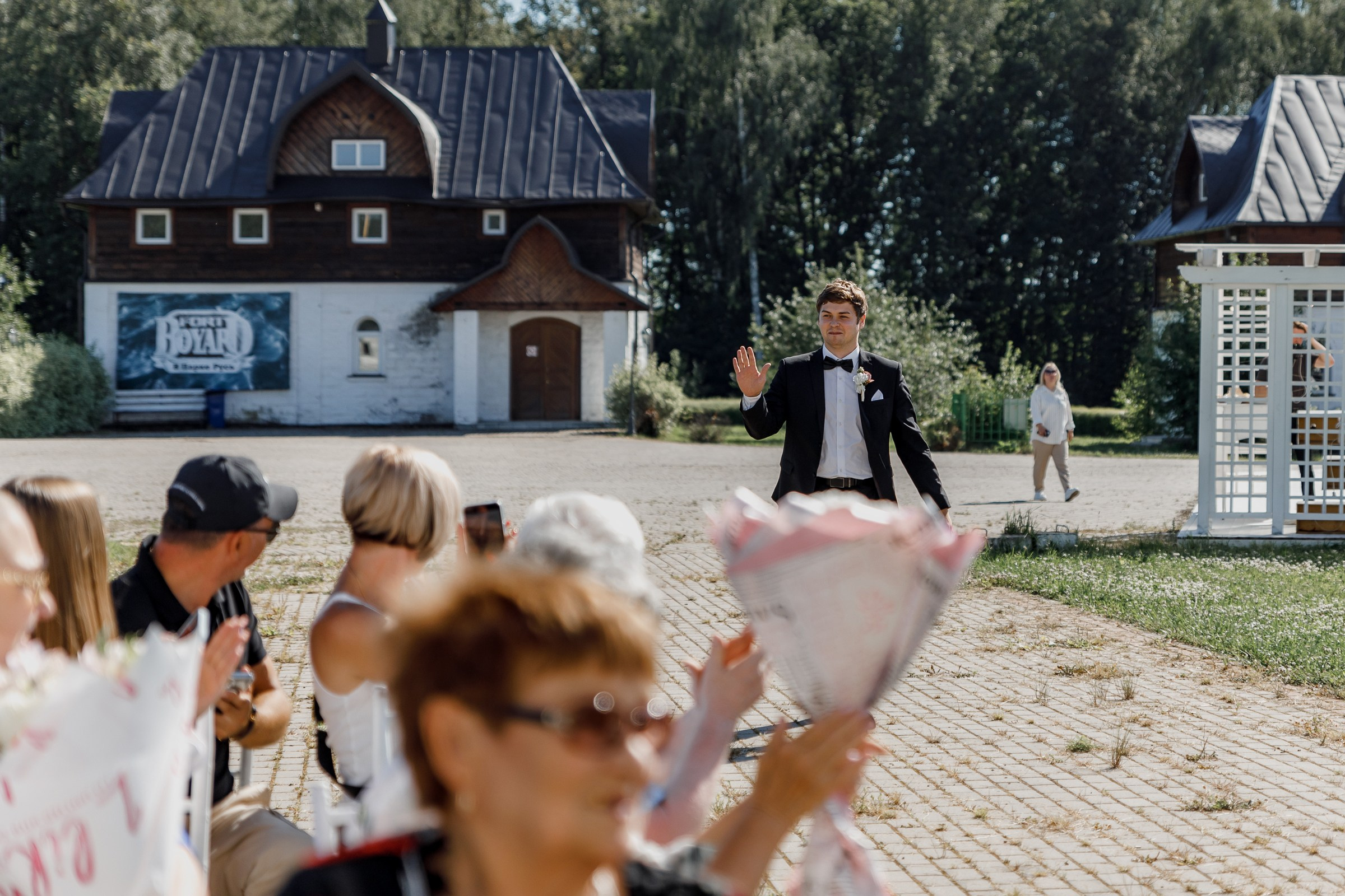 Ксюша & Лёша. Герасимов Дмитрий