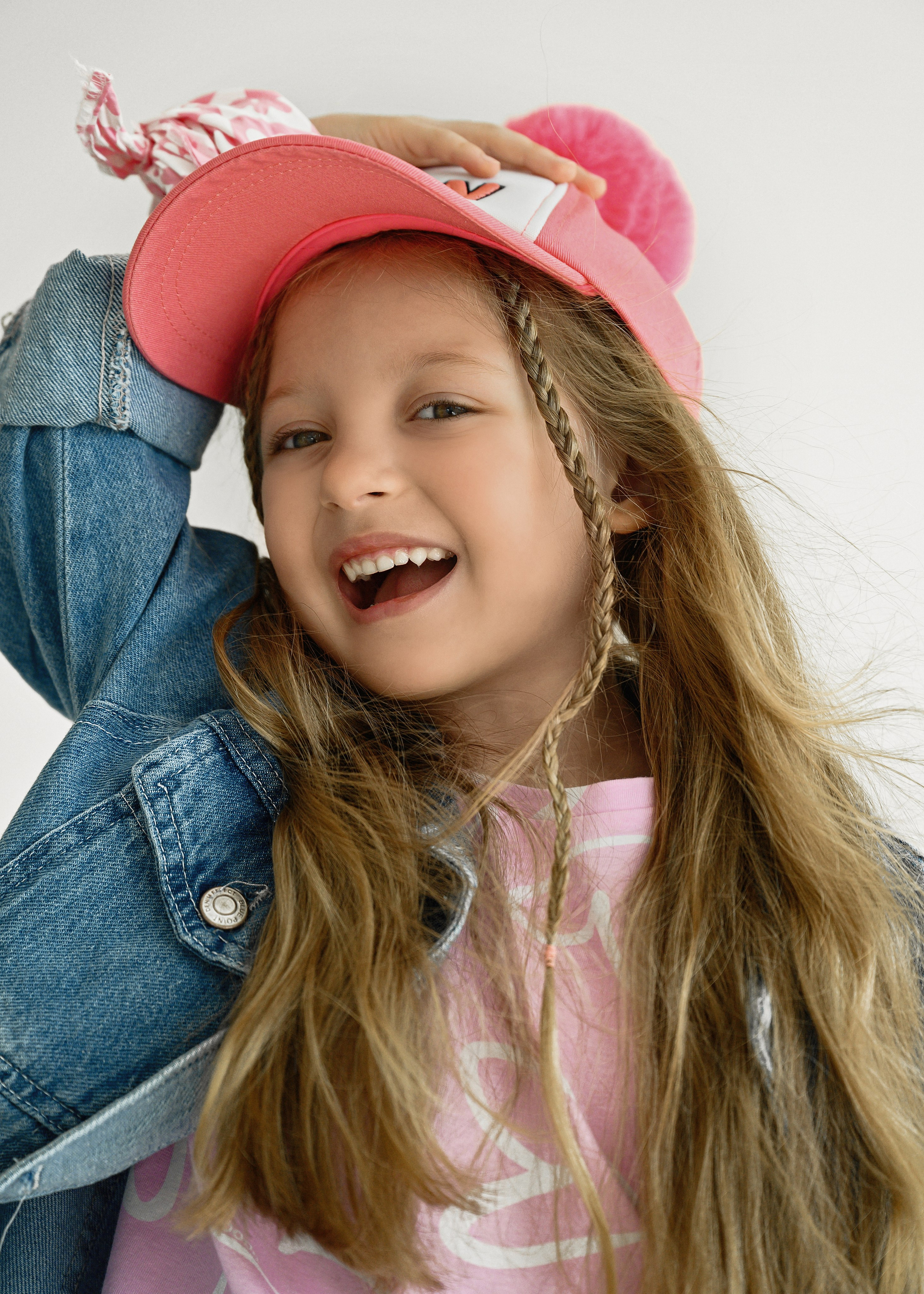 Дети. Главная