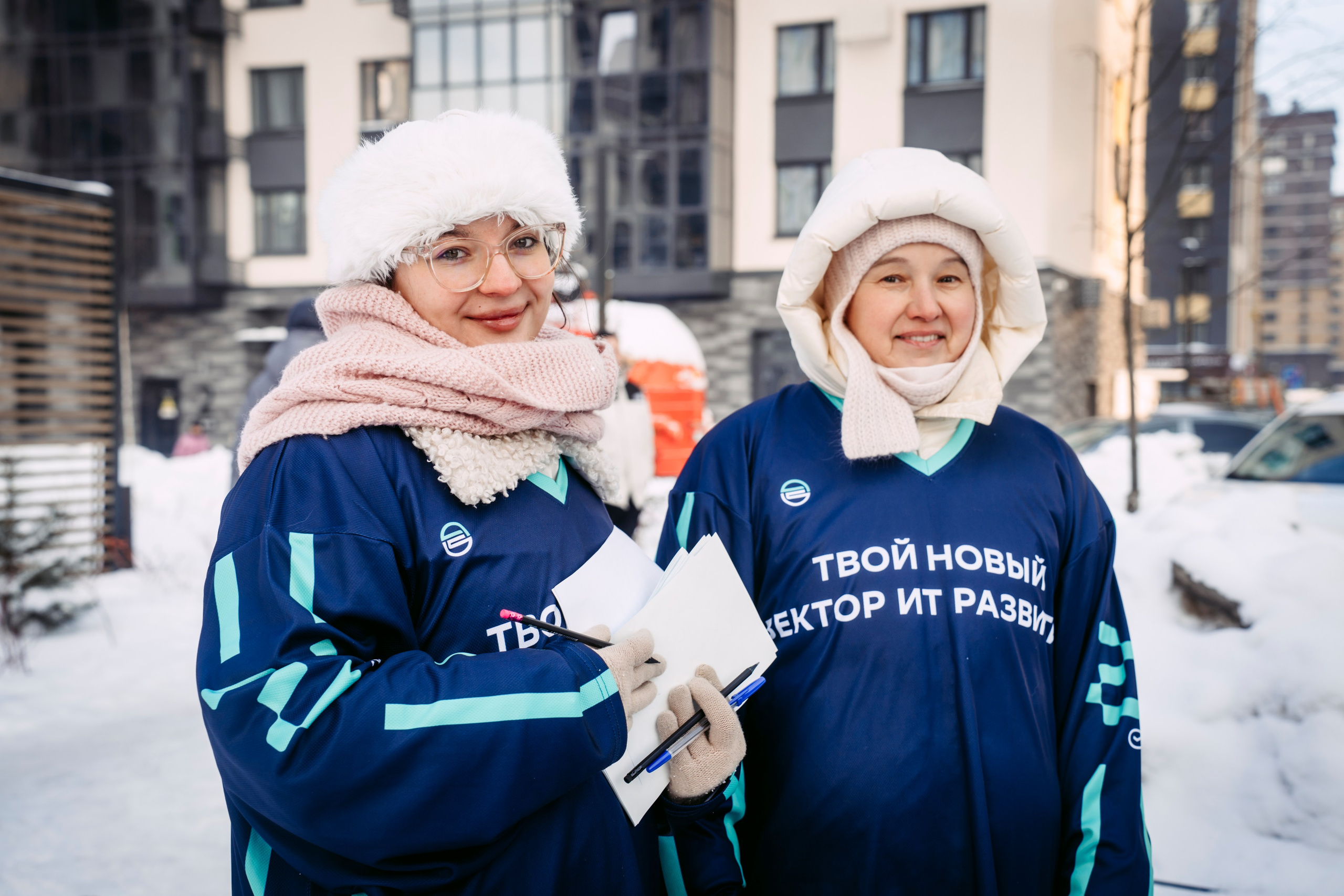 Нейро-Снег Фест. Главная