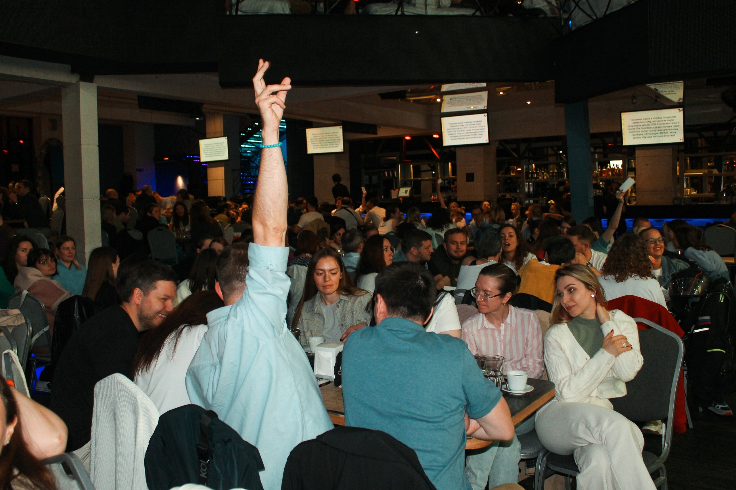 Первый медицинский квиз «Medical Brain Battle» сезон 2023. Ведущий на свадьбу, корпоратив и юбилей в Москве Сергей Рябинин