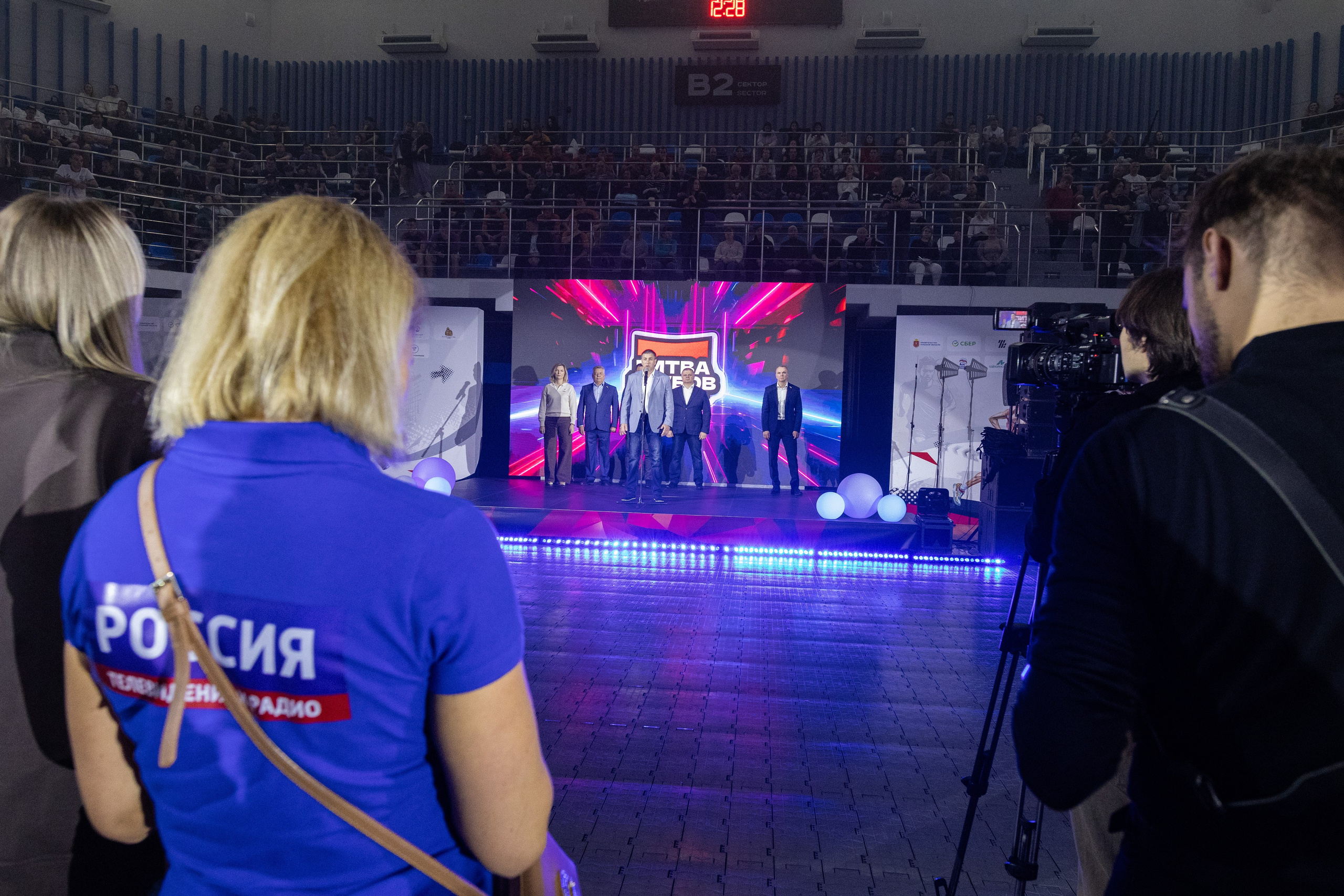 Фото с мероприятия — открытие турнира в Тула Арена