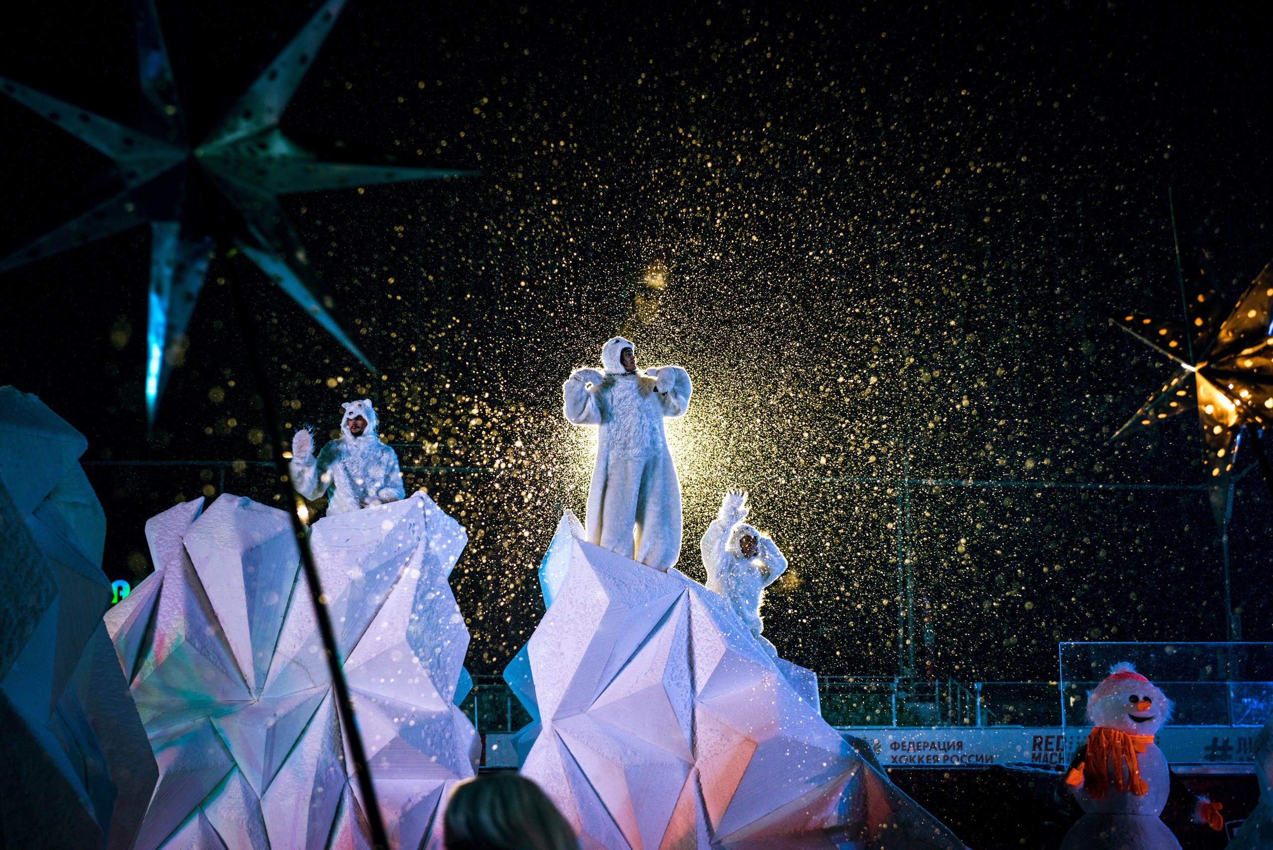 Ice show. Photo & Video production, in Bishkek, Kyrgyzstan