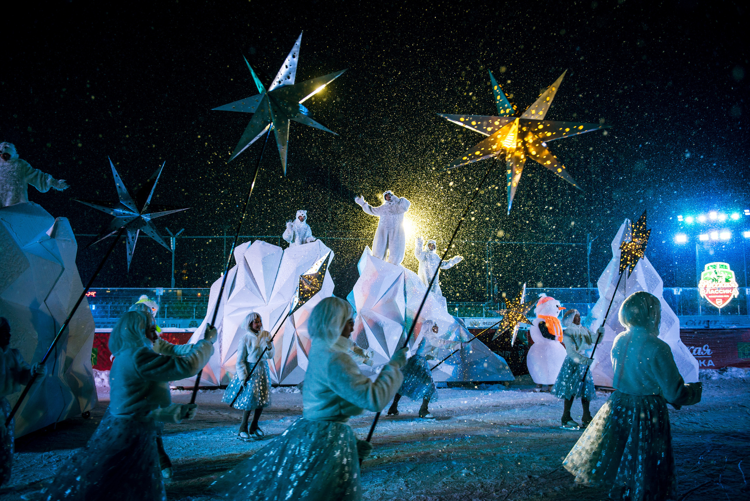 Ice show. Photo & Video production, in Bishkek, Kyrgyzstan