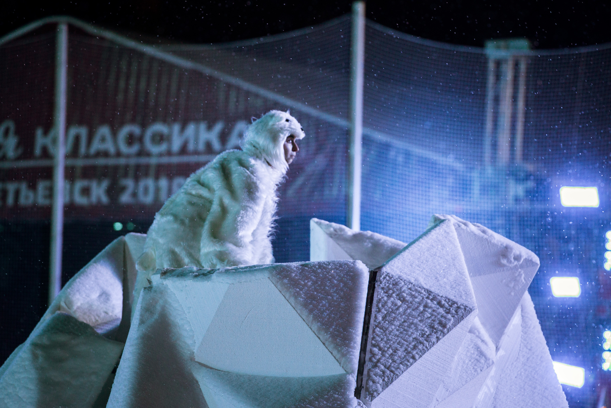 Ice show. Photo & Video production, in Bishkek, Kyrgyzstan