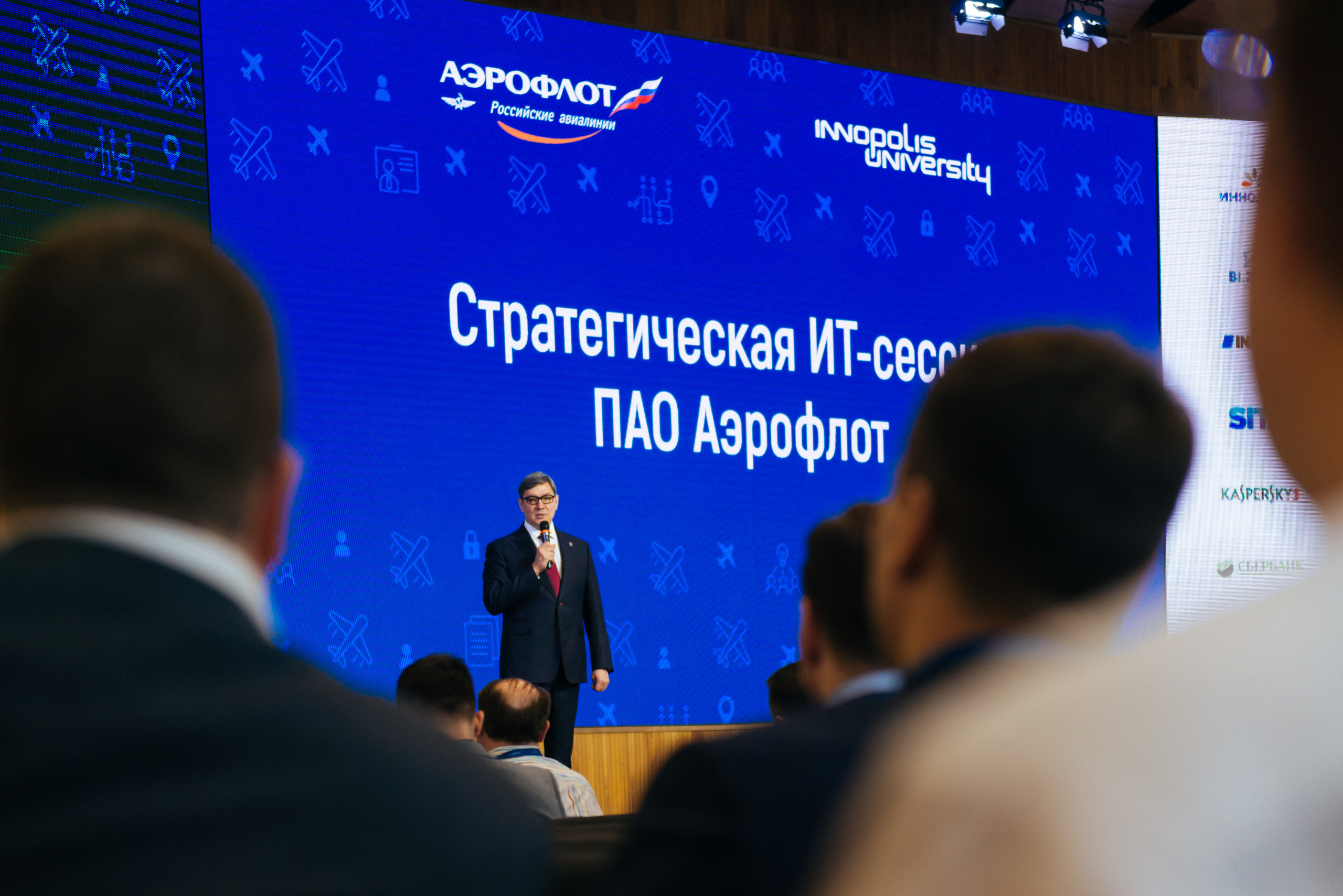 Fly company it meting. Photo & Video production, in Bishkek, Kyrgyzstan