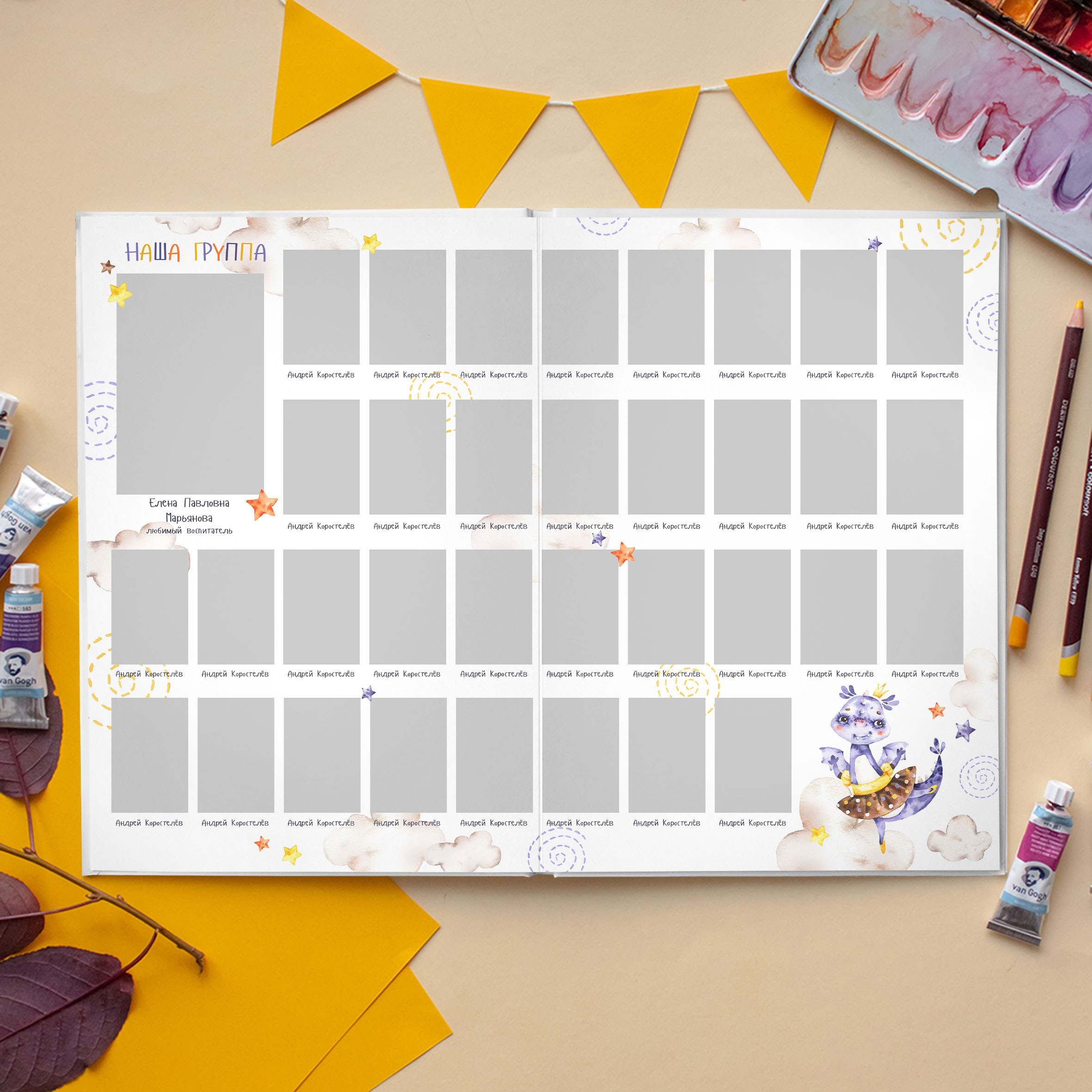 Дизайны фотокниг для детского сада. REPEYBOOK | Выпускные альбомы для детского сада и класса