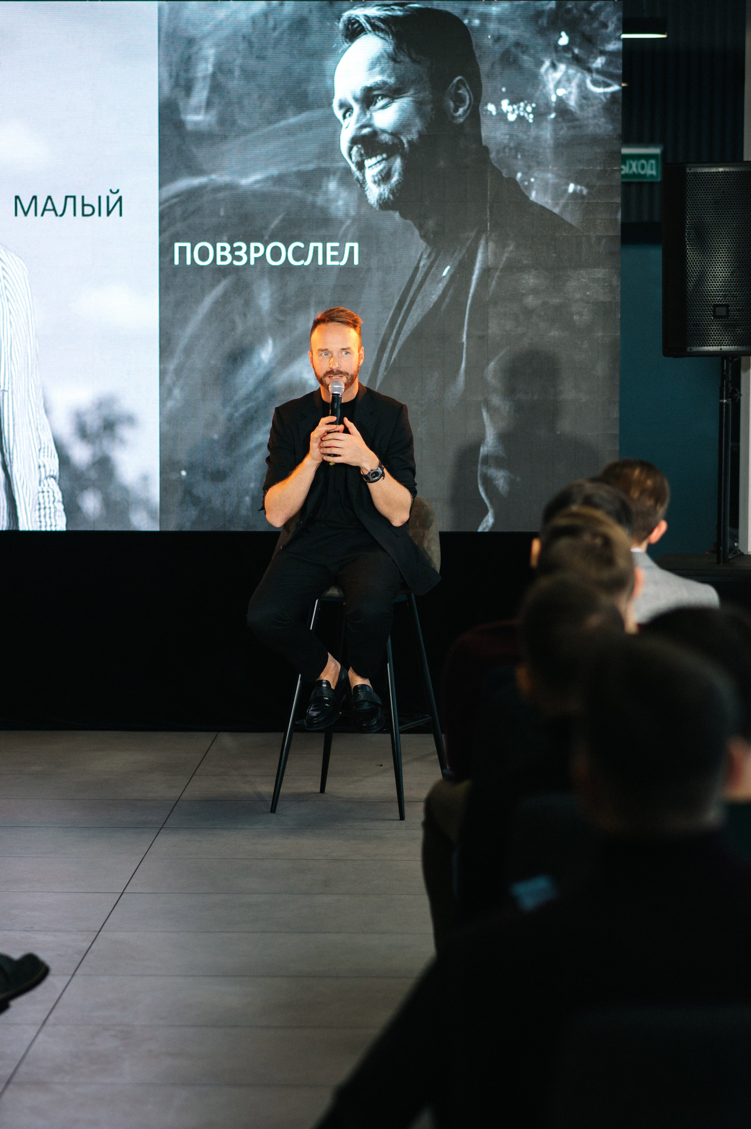 МК Артема Астровляна. Свадебный фотограф Минск