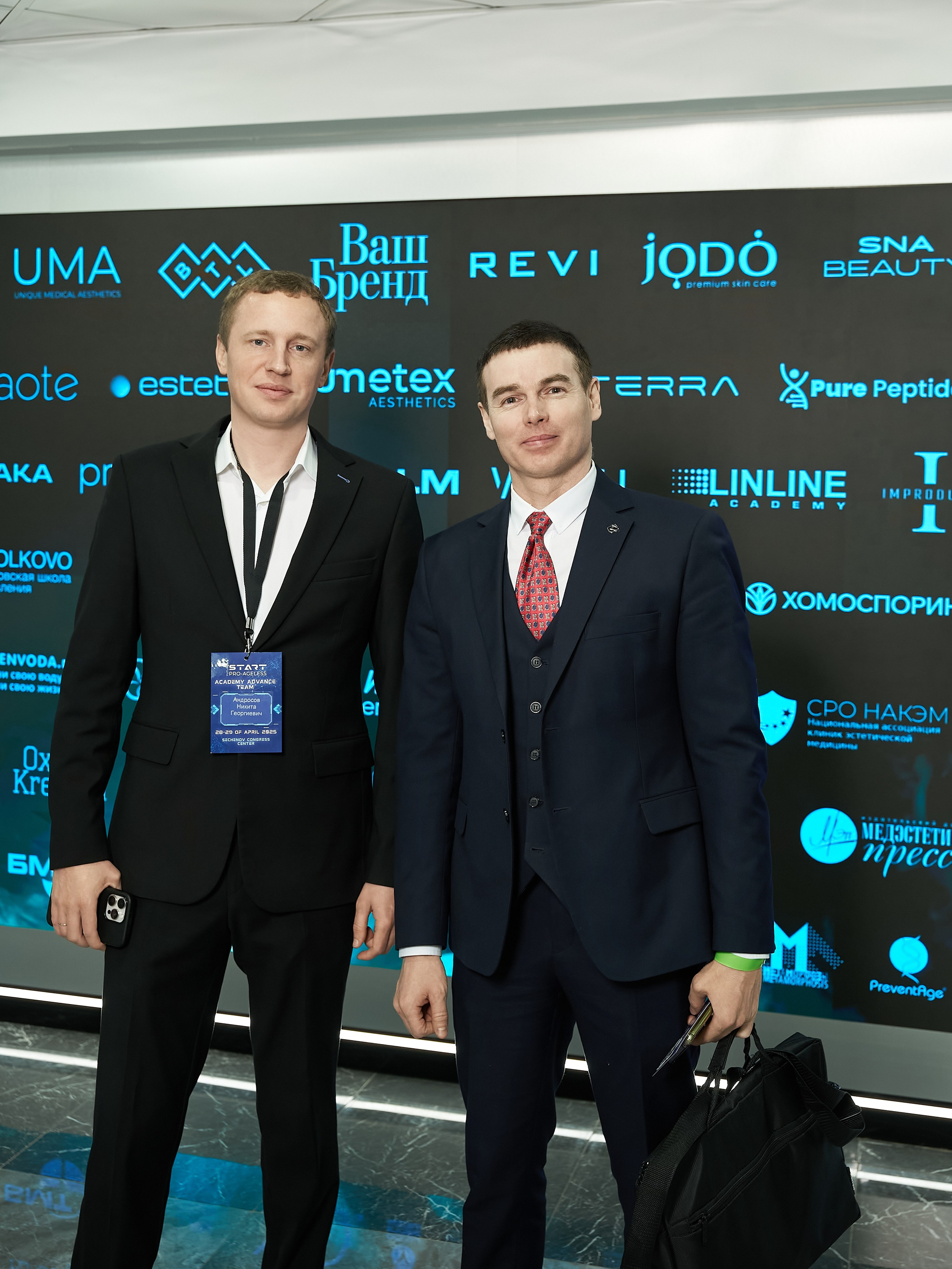 ПРЕСС ВОЛЛ. PRO-AGELESS