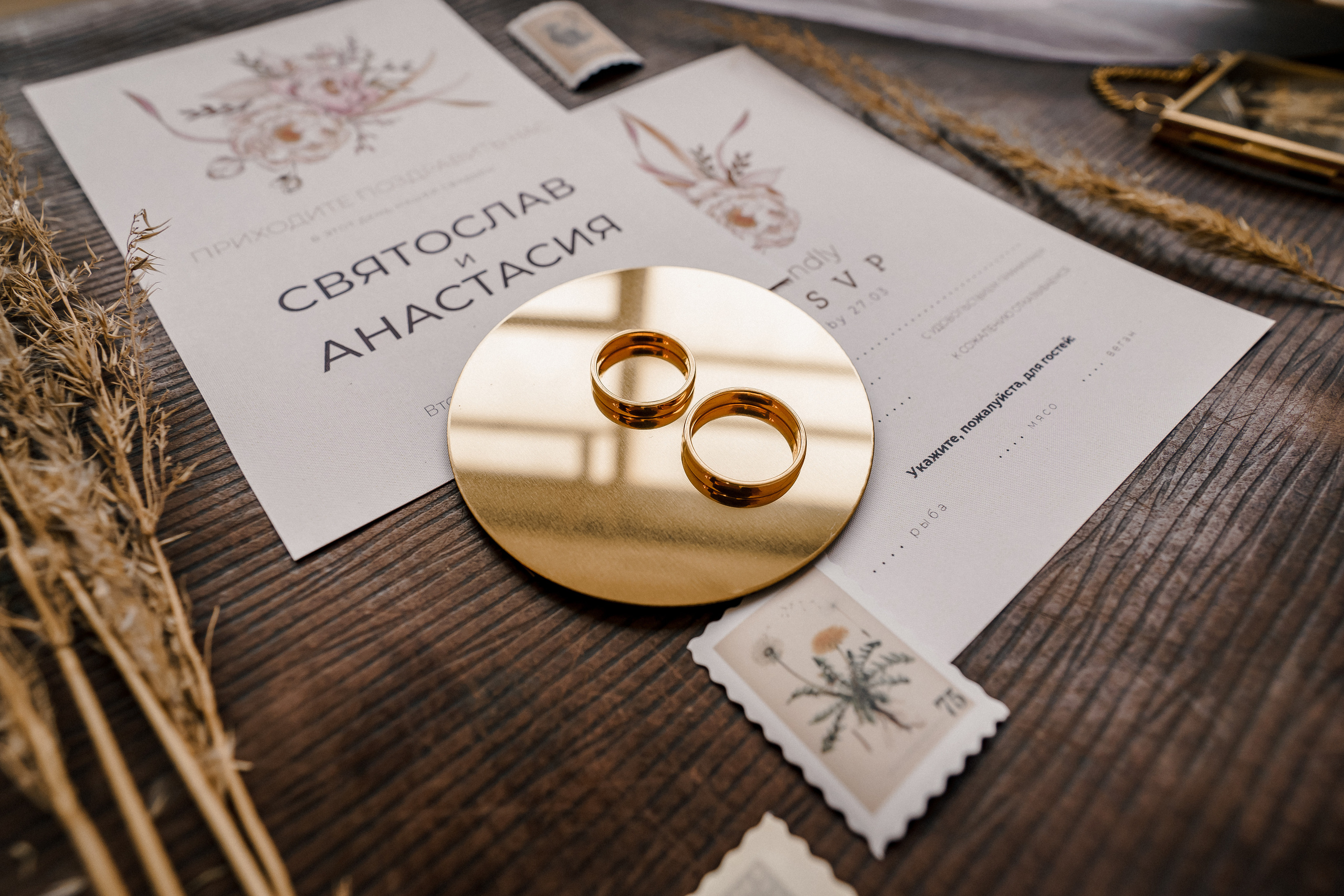 Свадебная фотосъемка, свадьба, свадебный фотограф, фотограф видеограф