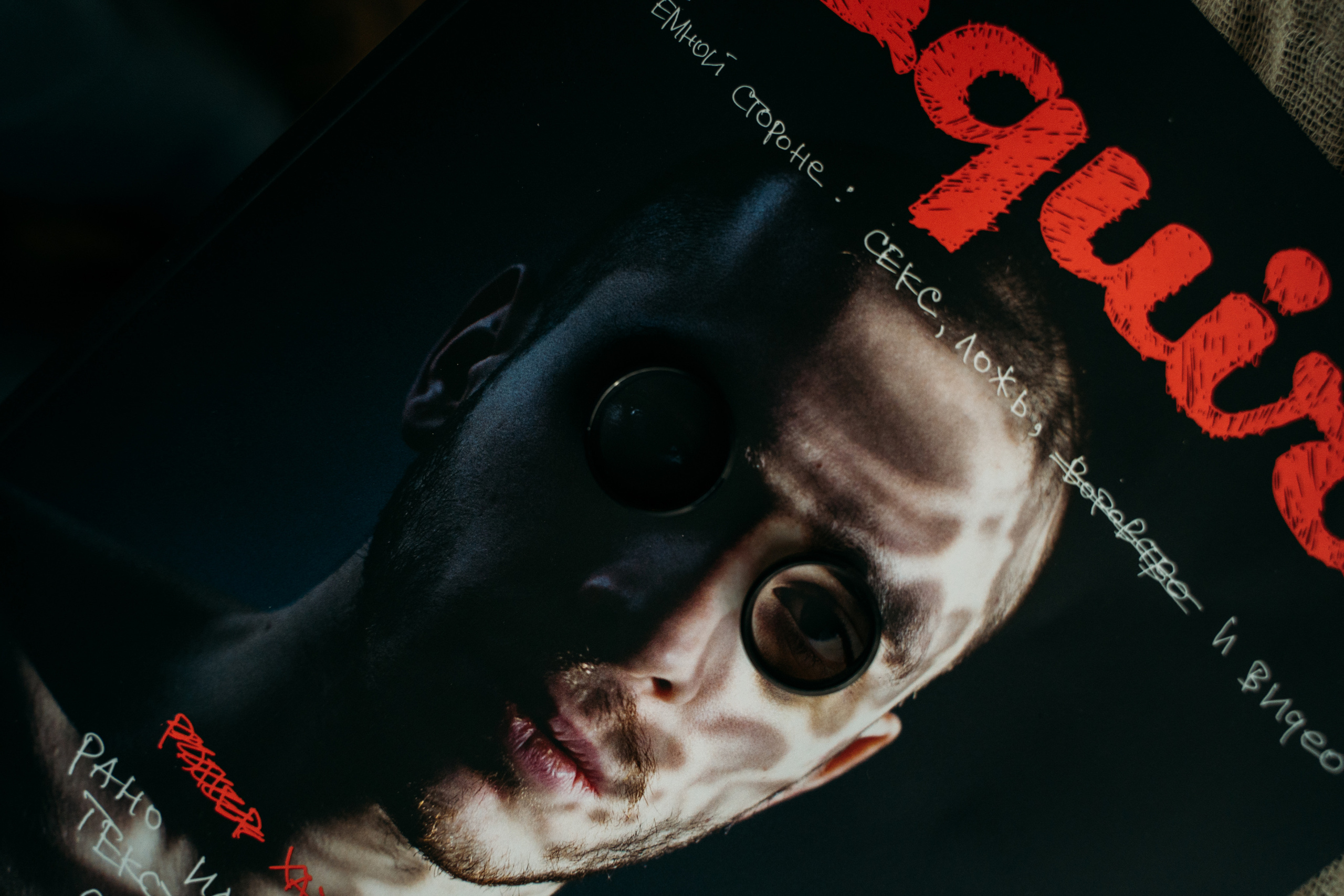 Свадебная фотосъемка, видео, свадебный фотограф, фотограф видеограф