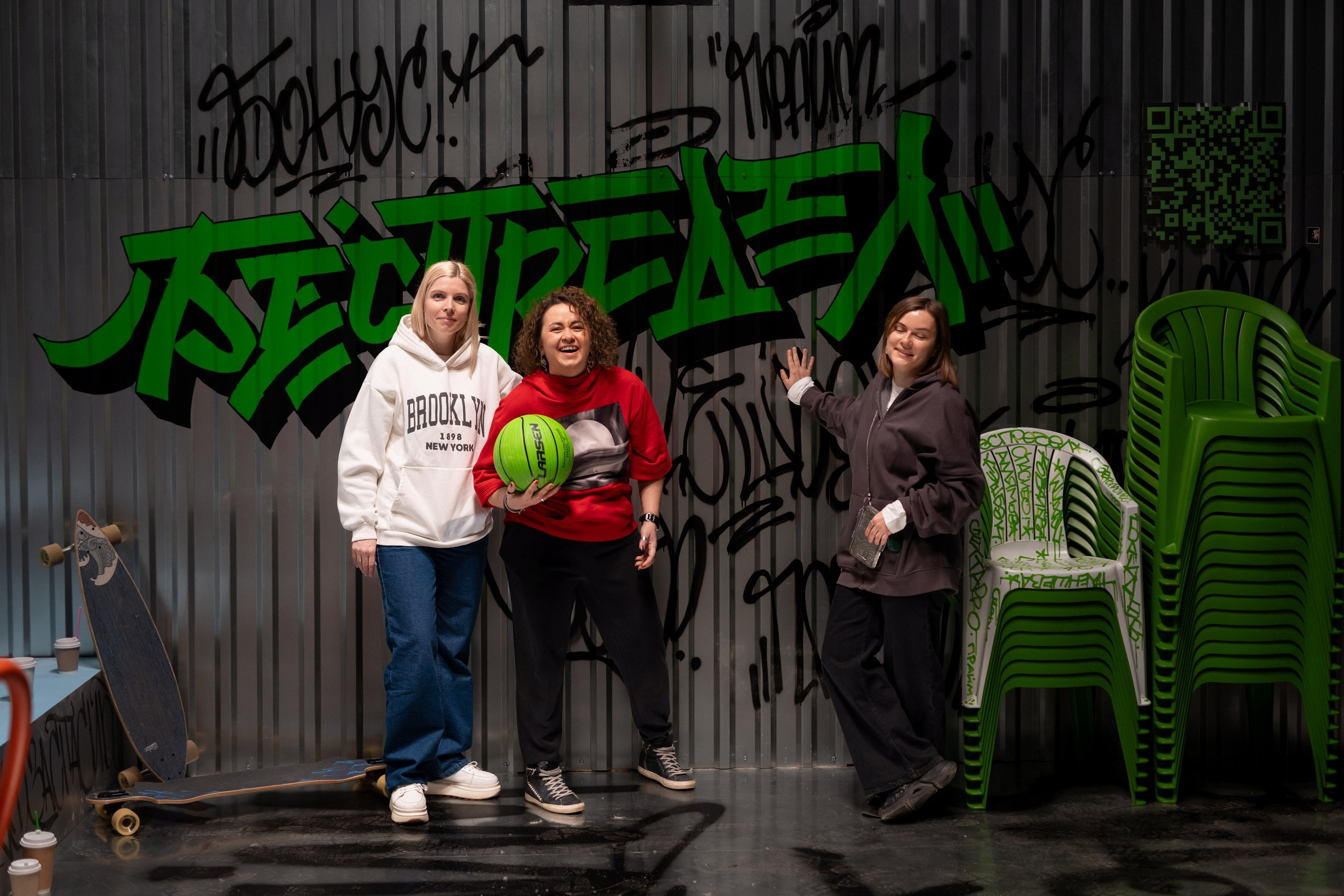 Сбер спасибо