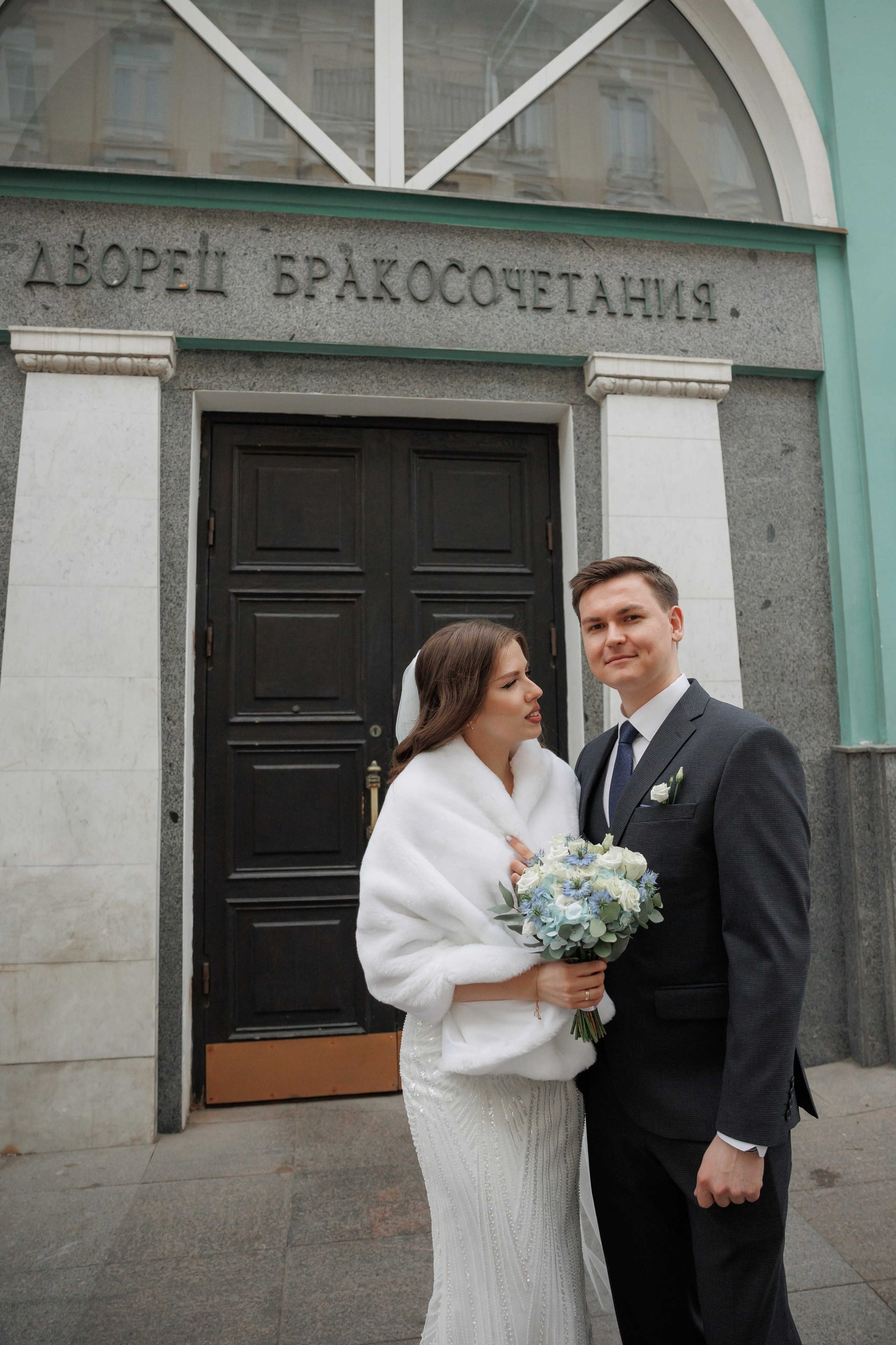 Даша и Дима, Грибоедовский ЗАГС. Свадебный и репортажный фотограф (Москва, Королев и другие)