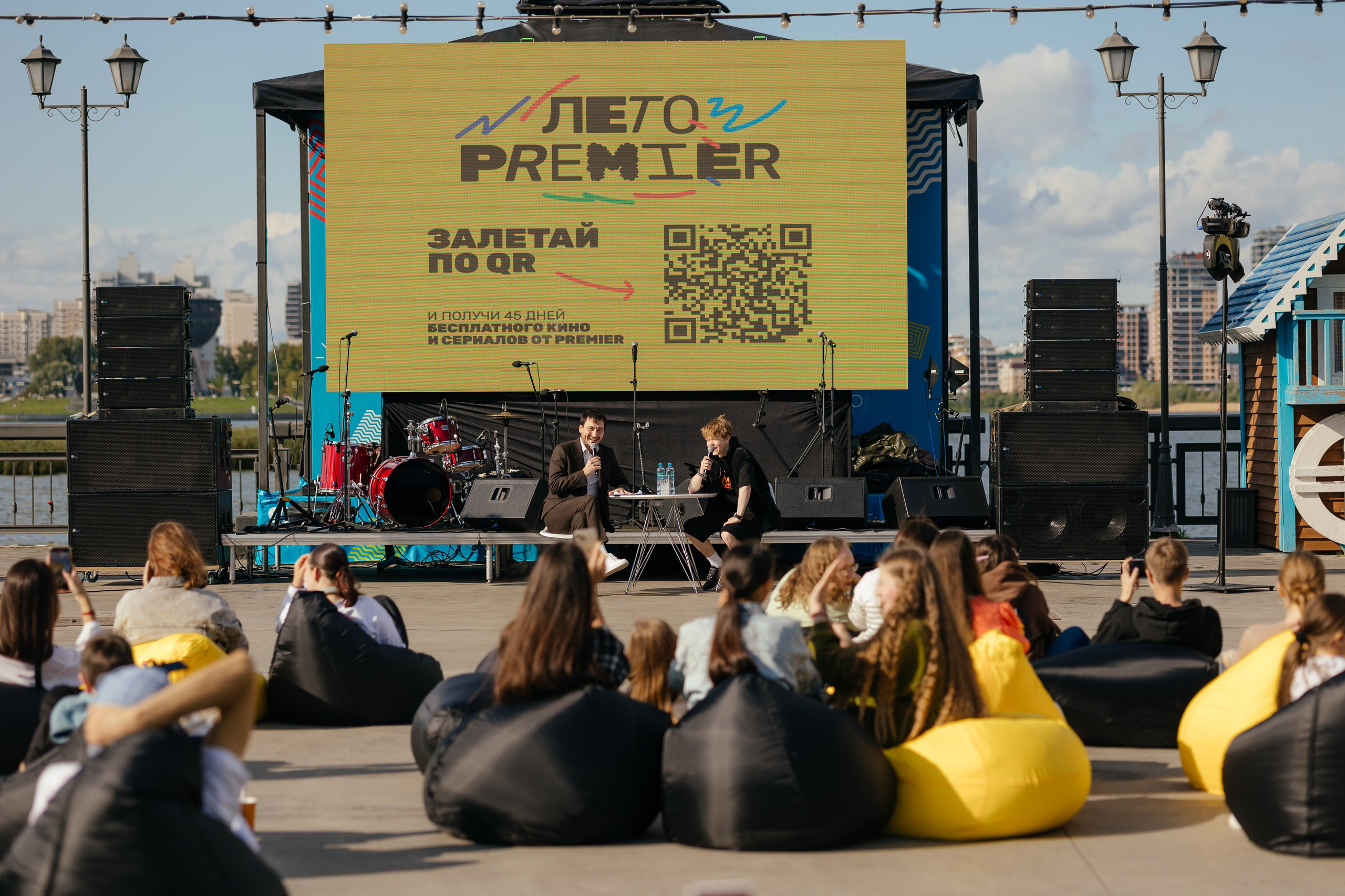 Лето PREMIER. Портретный и репортажный фотограф в Казани Максим Сипачев