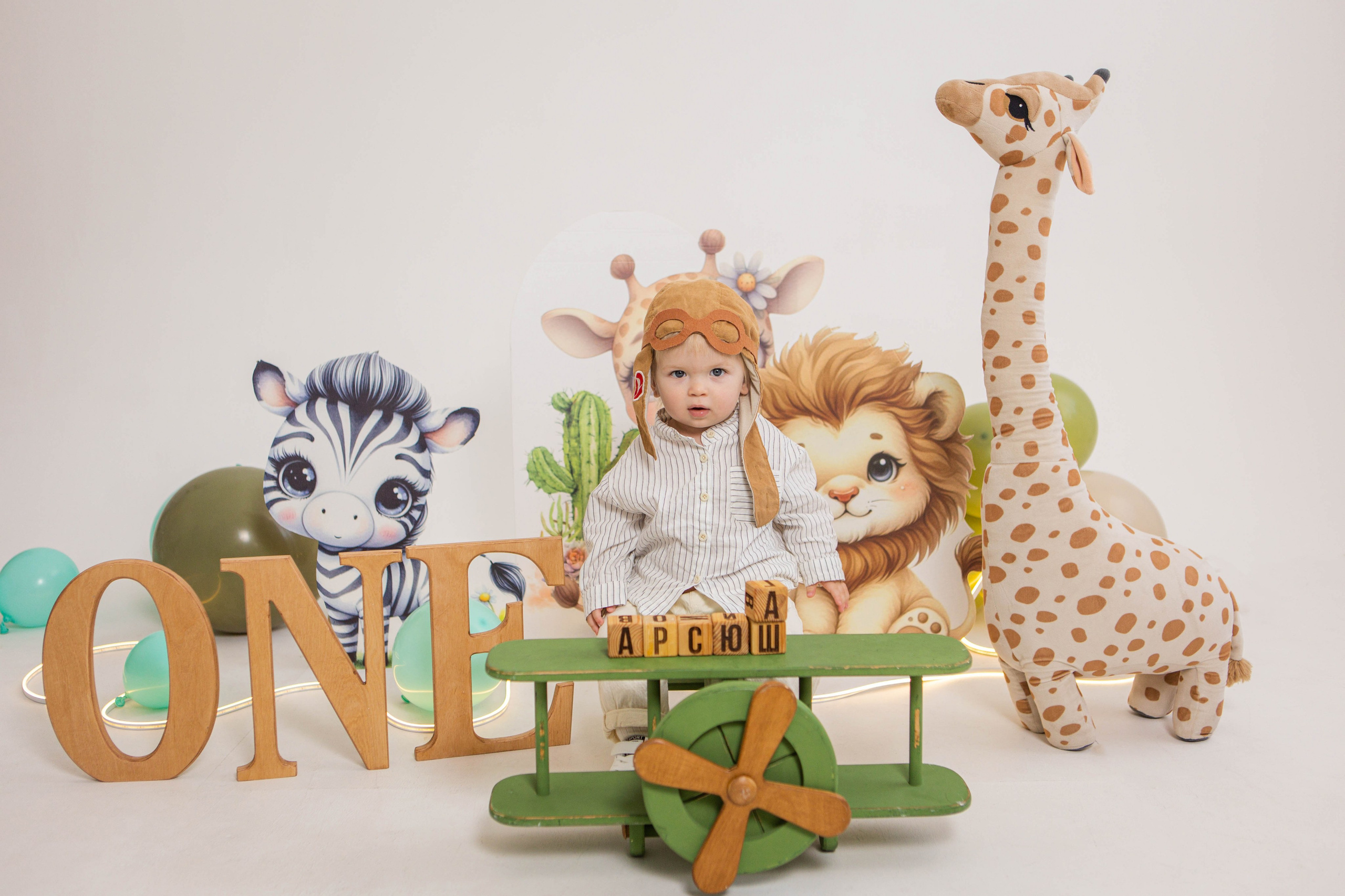 Первый годик. Свадебный и семейный фотограф Марта Сбродова