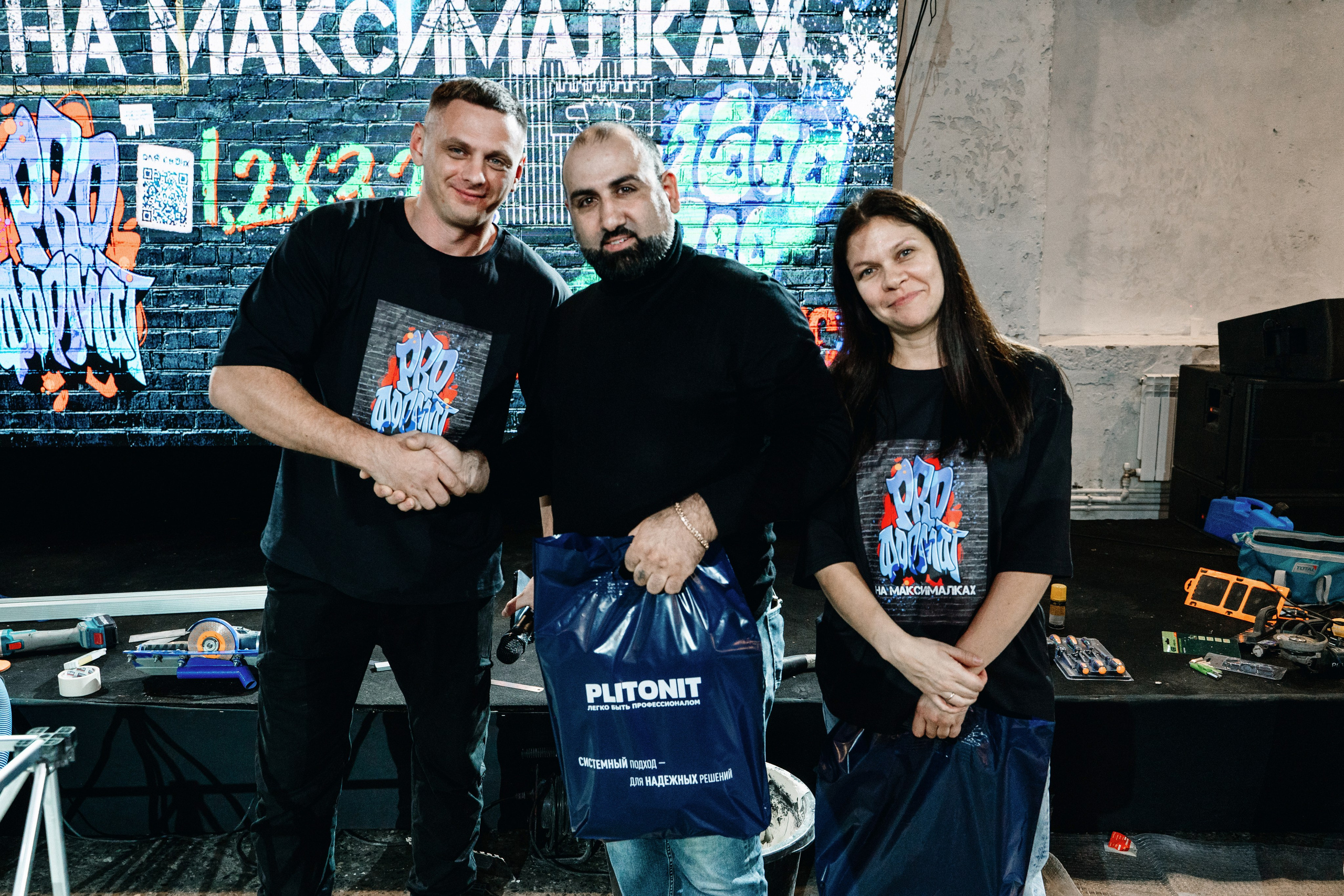 Репортажный фотограф конференция Станкозавод Самара. Фотограф Сергей Логинов