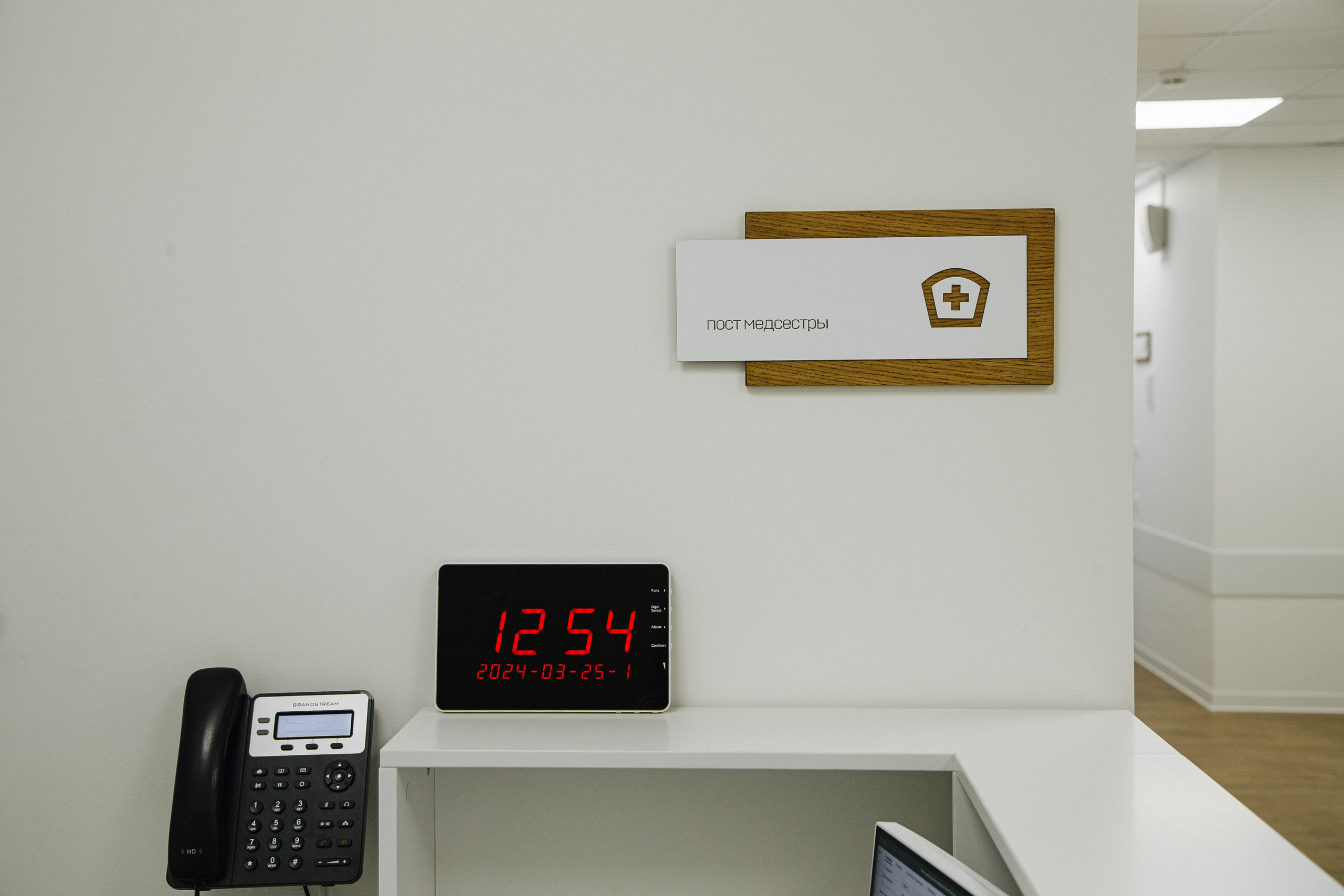 H-clinic. Фотограф Оля Батист