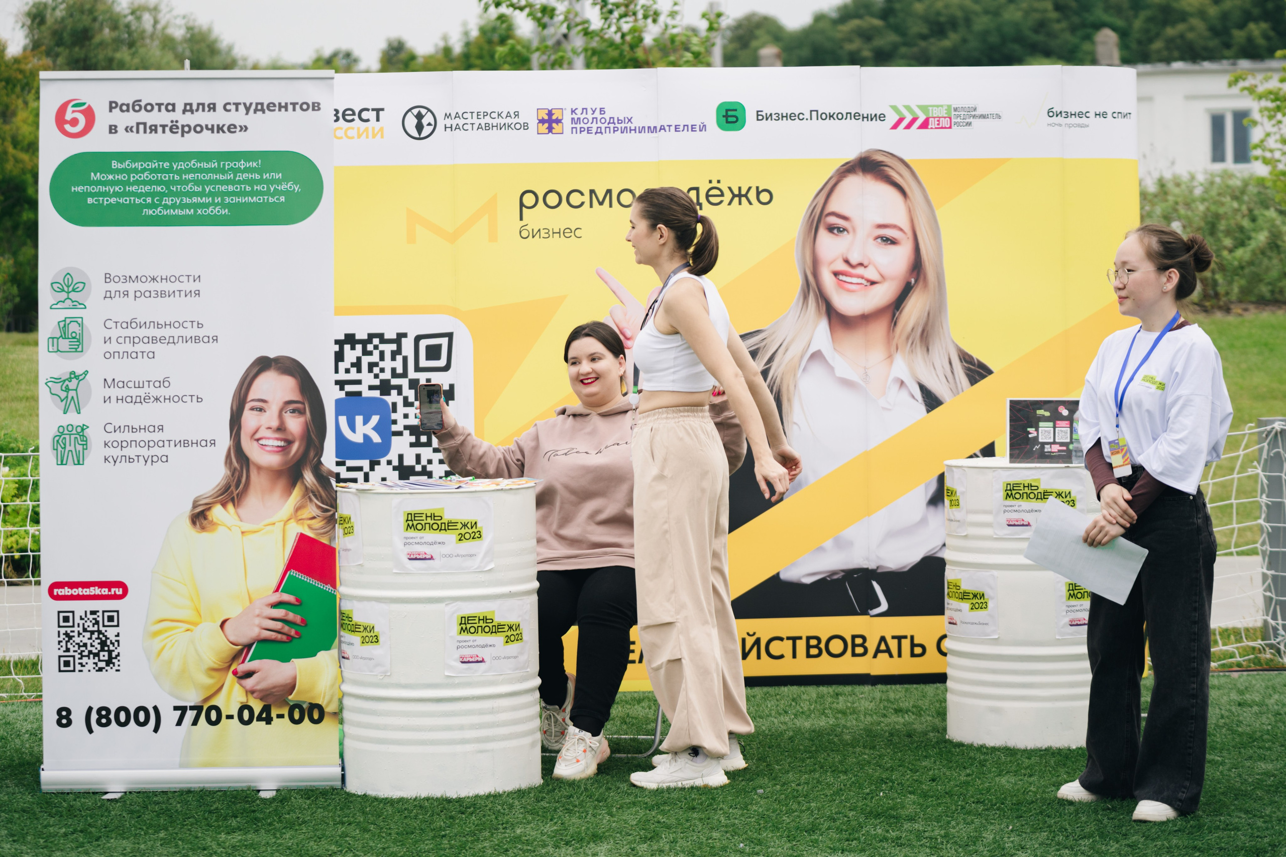 Развитие карьеры ДМ // 2023. Репортажный фотограф в Казани Виктория Трунова