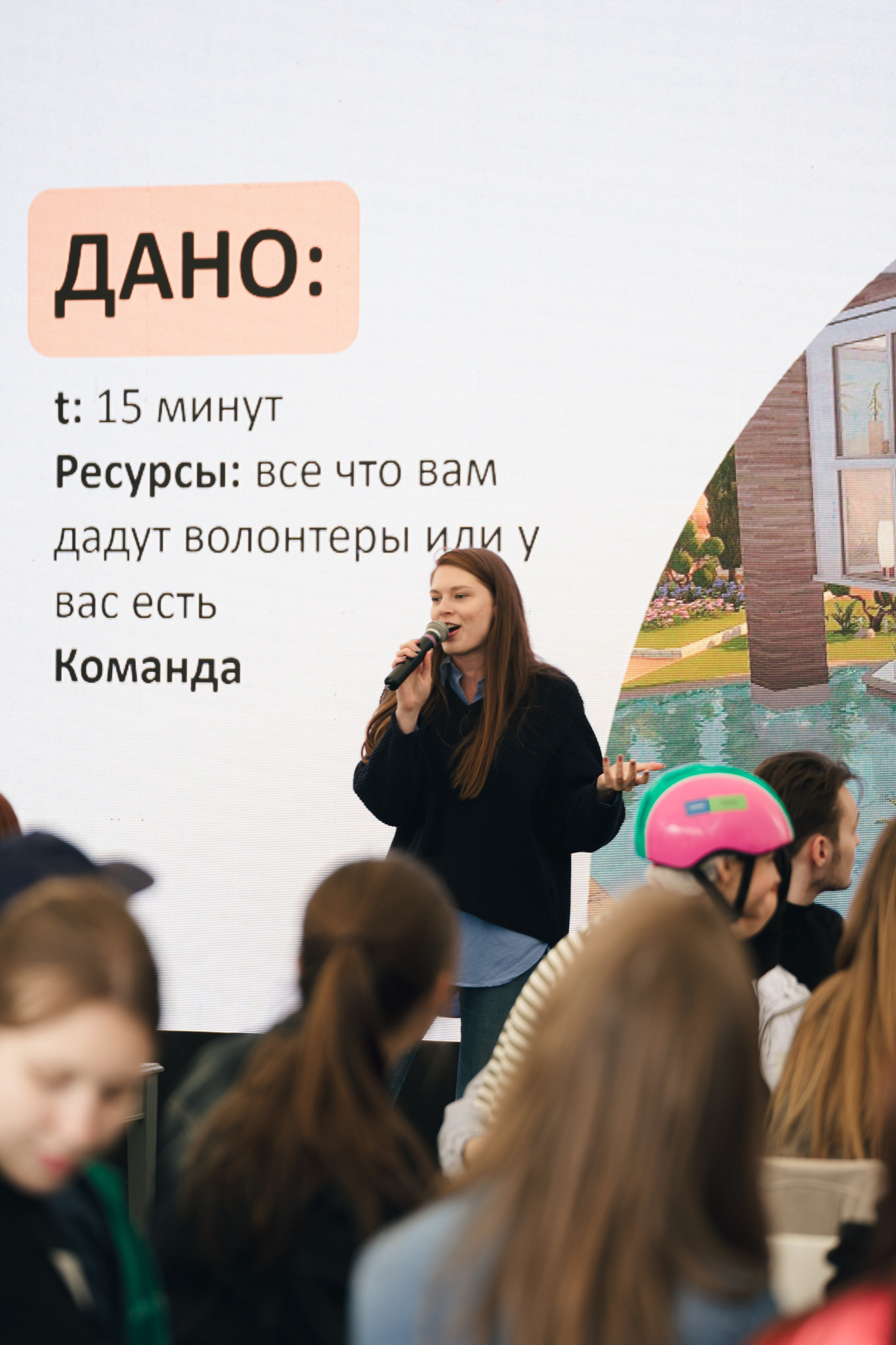 Развитие карьеры ДМ // 2023. Репортажный фотограф в Казани Виктория Трунова