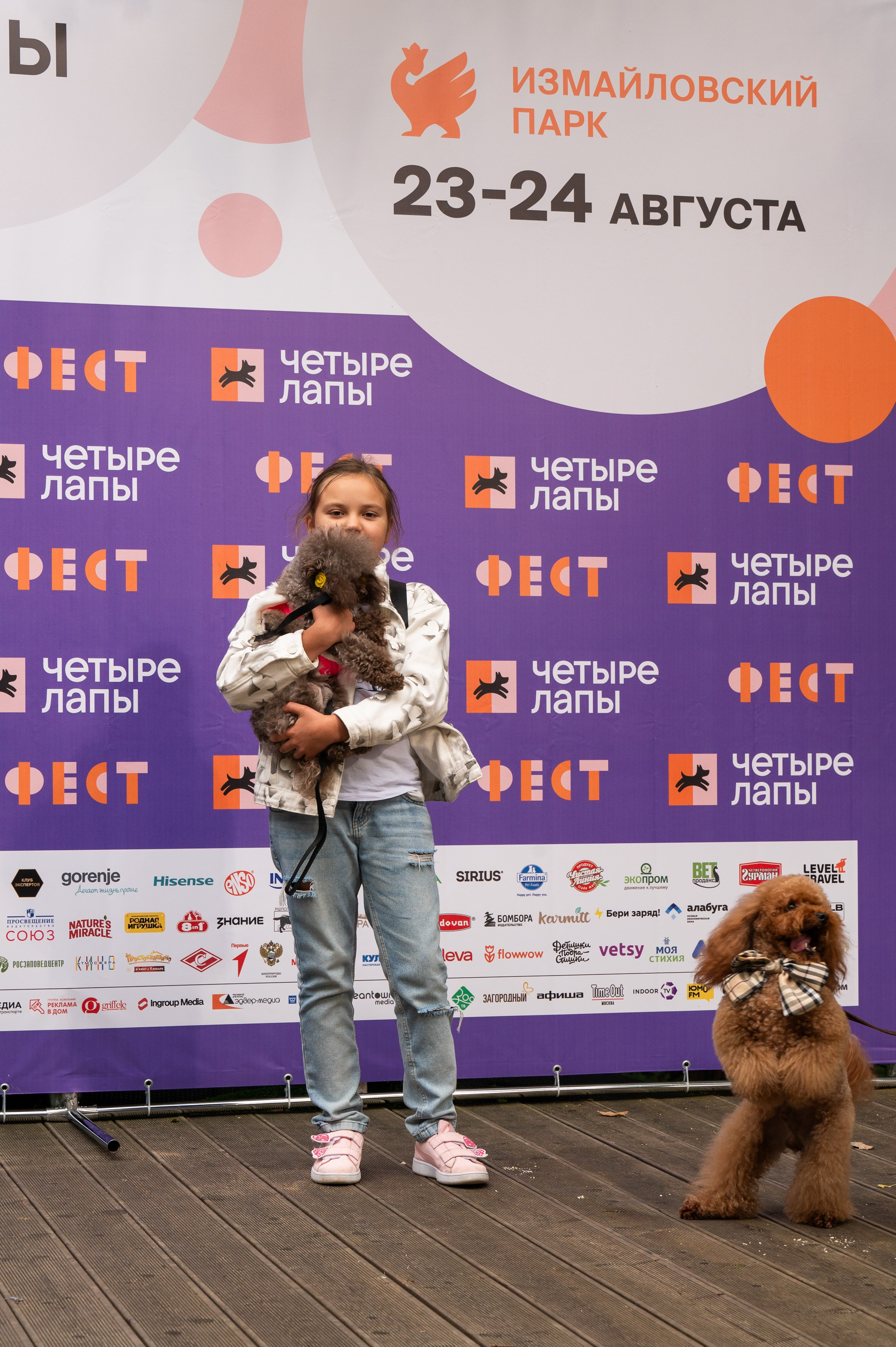 Reportage. Фотограф в Москве Анна Чистякова