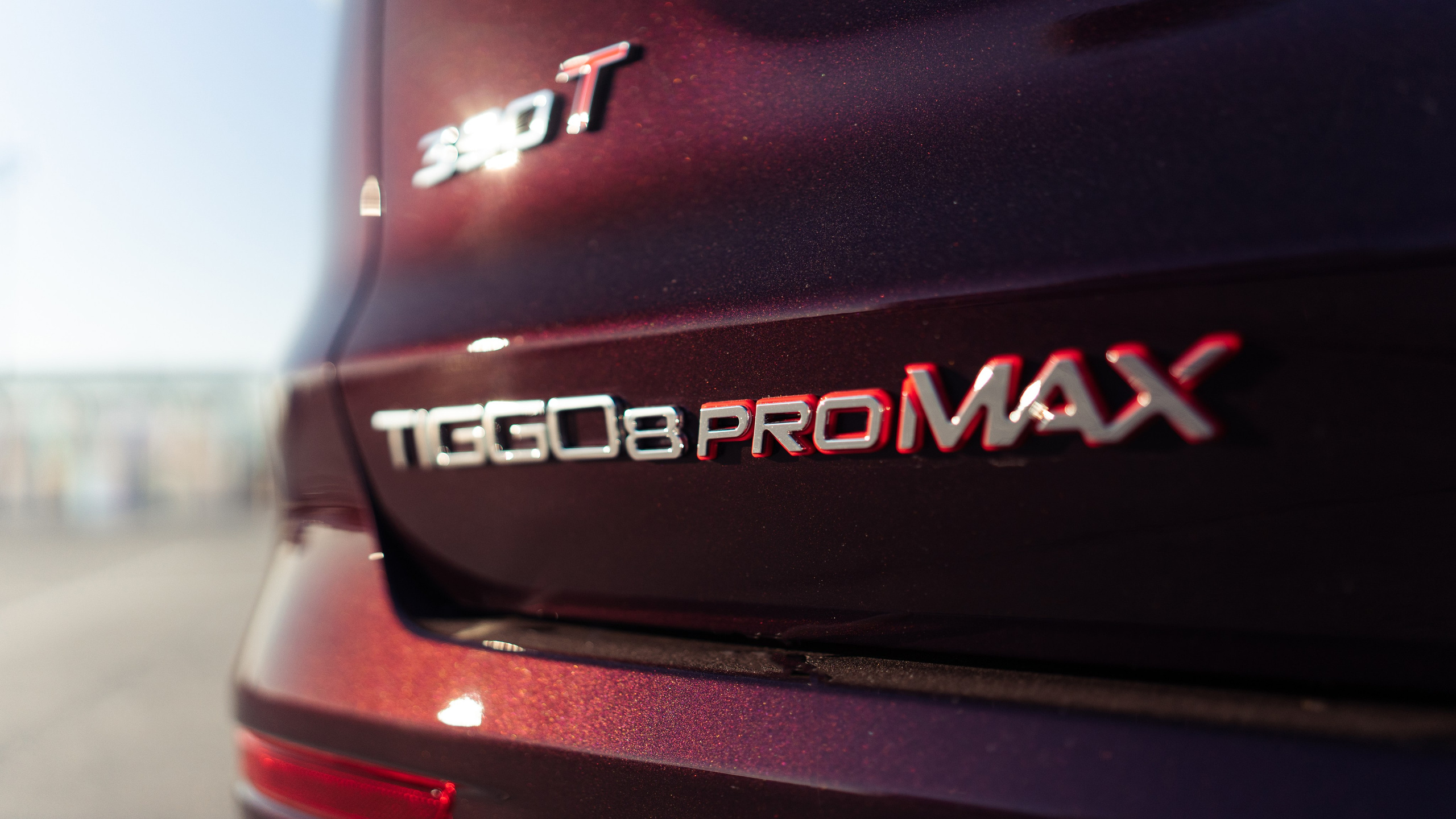 Chery Tiggo. Фотограф в СПБ Алмаз Камаев