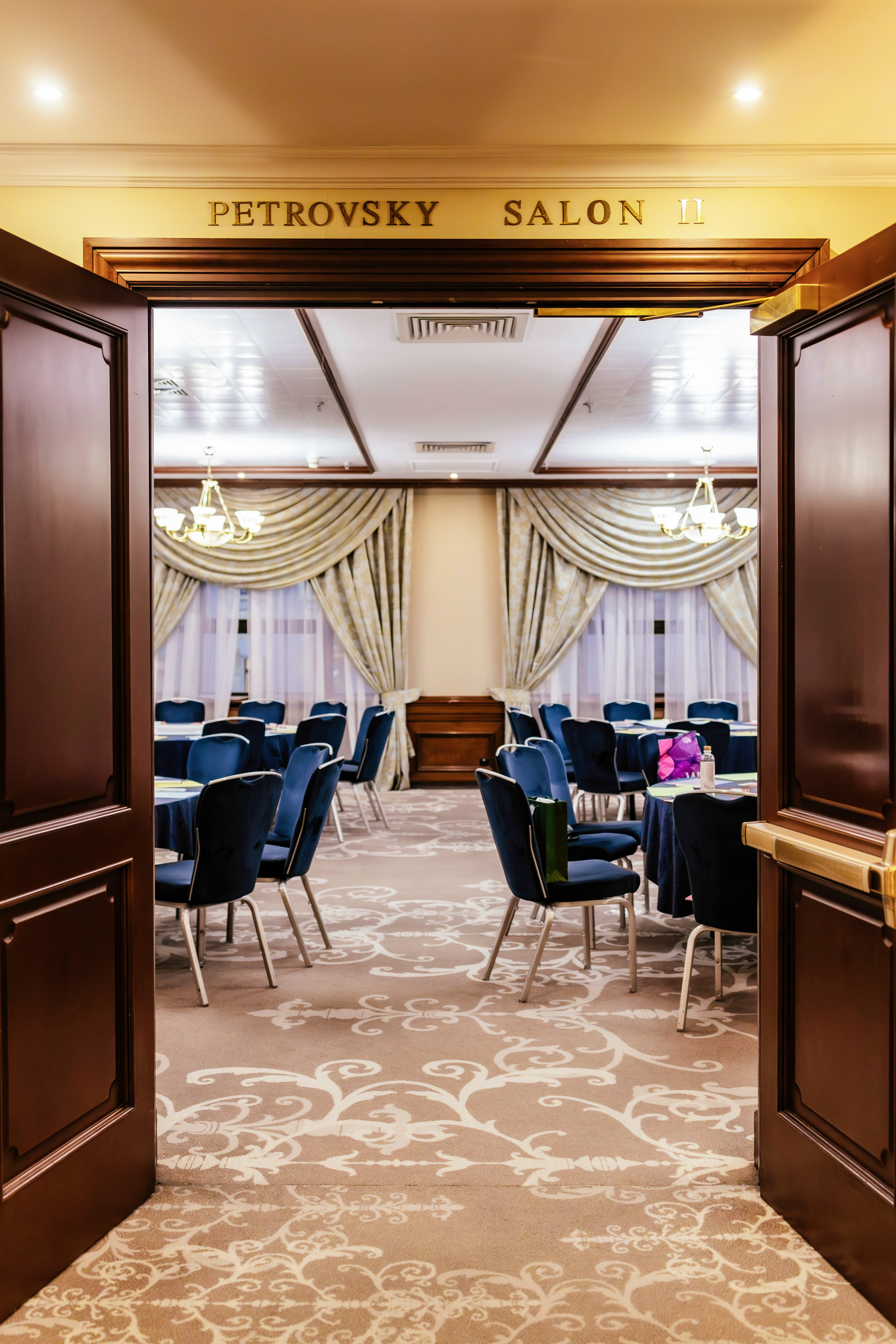 Forum 2025 MICE Excellence. Фотограф Булдакова Екатерина