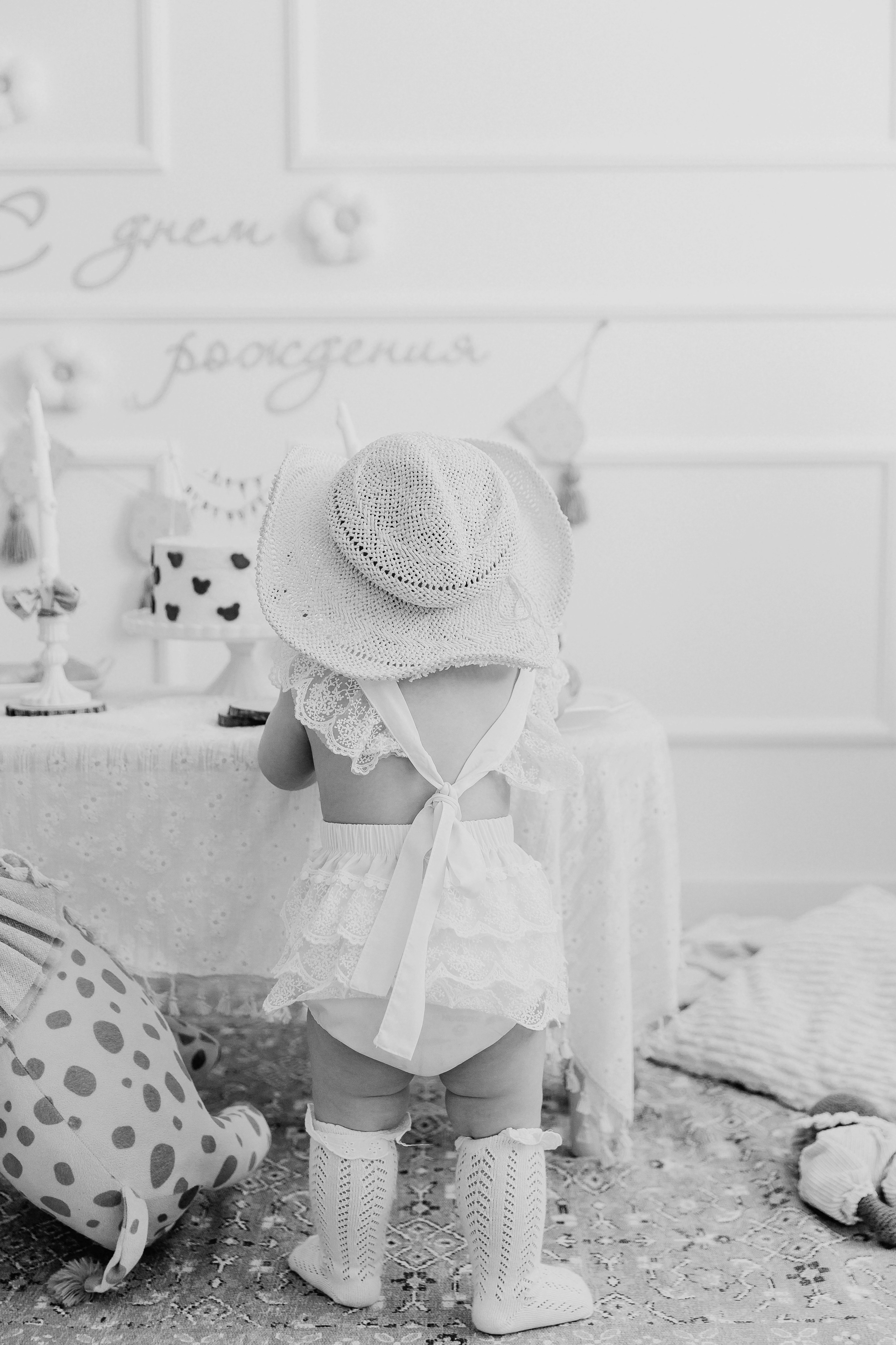 Татьяна. Главная