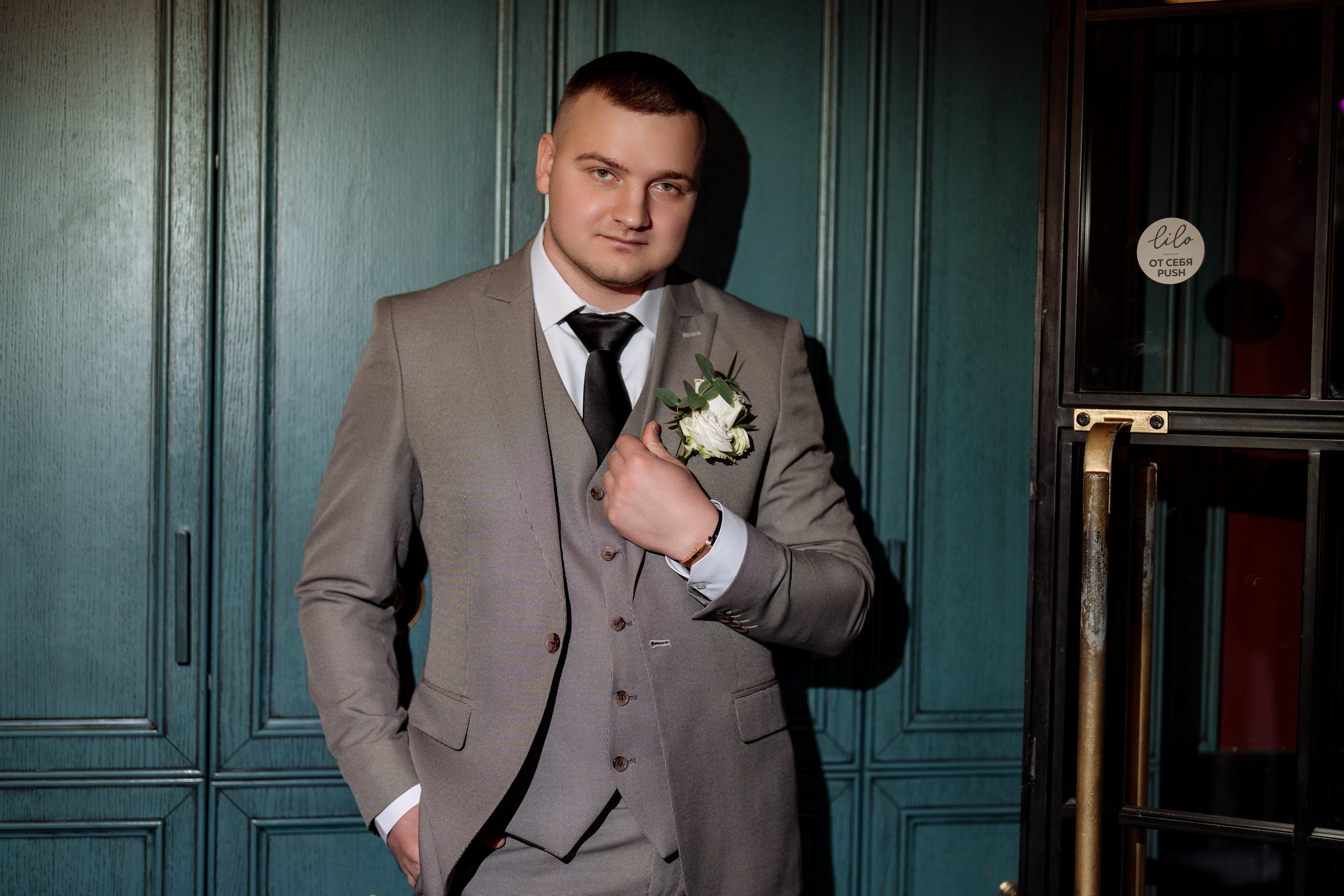 Кирилл и Виктория