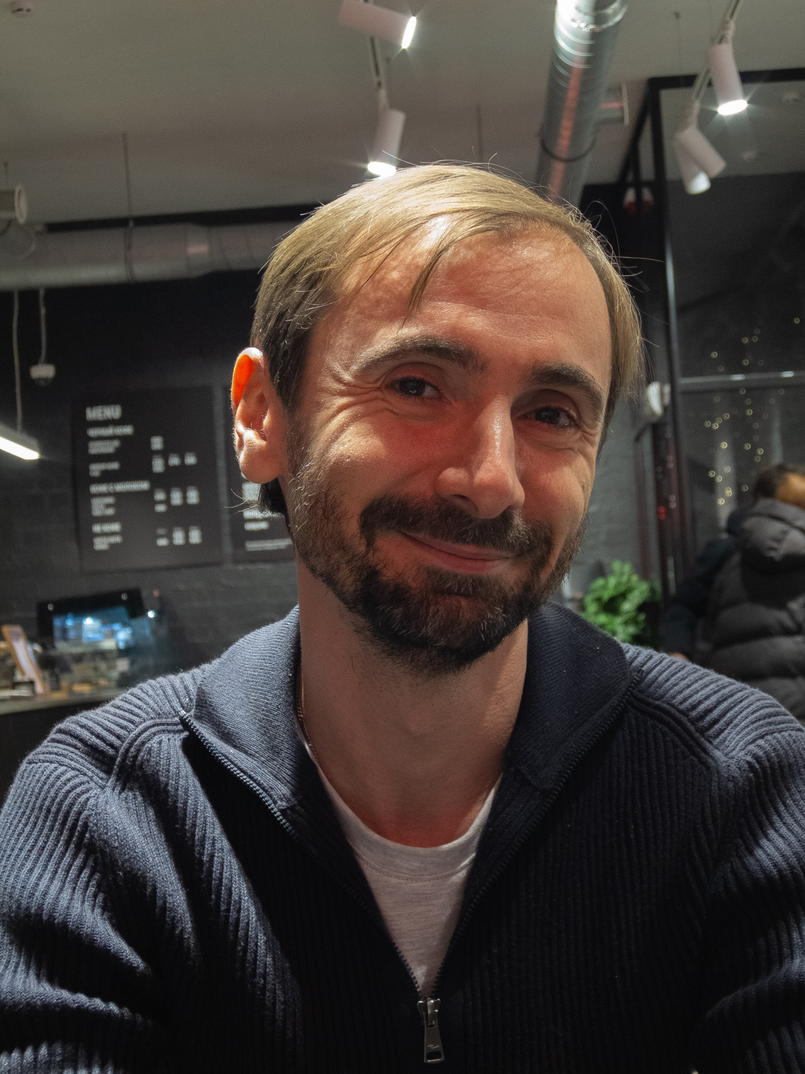 Skuratov. Вечерний кофе. Искусство фотографии. Мария Осокина