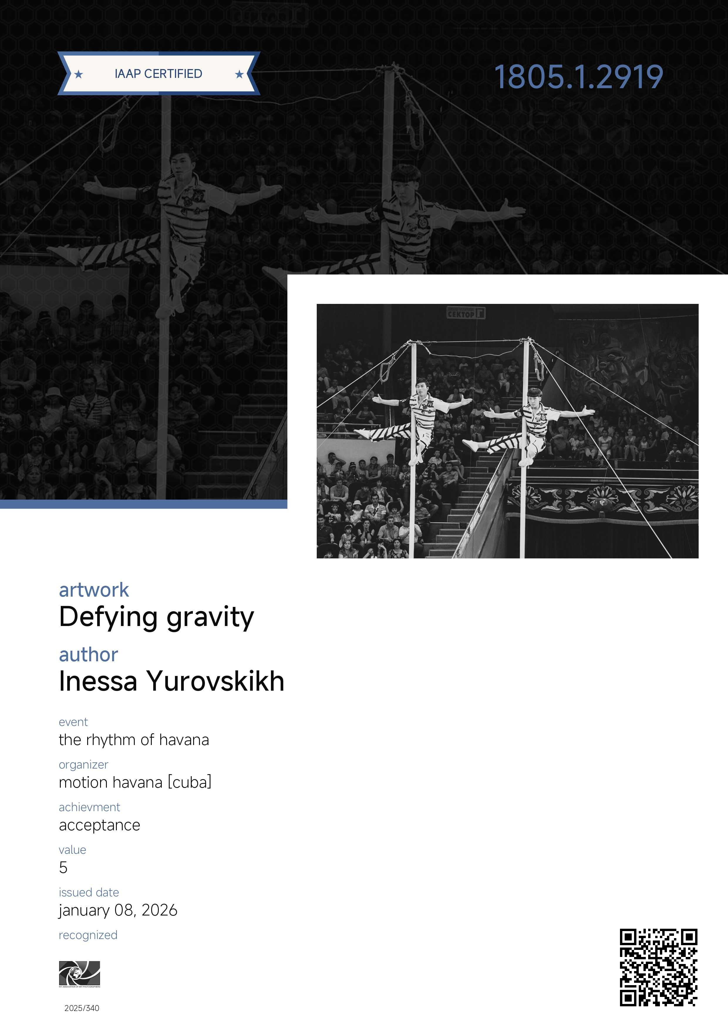 IAAP. Семейный и детский фотограф в Алматы Юровских Инесса