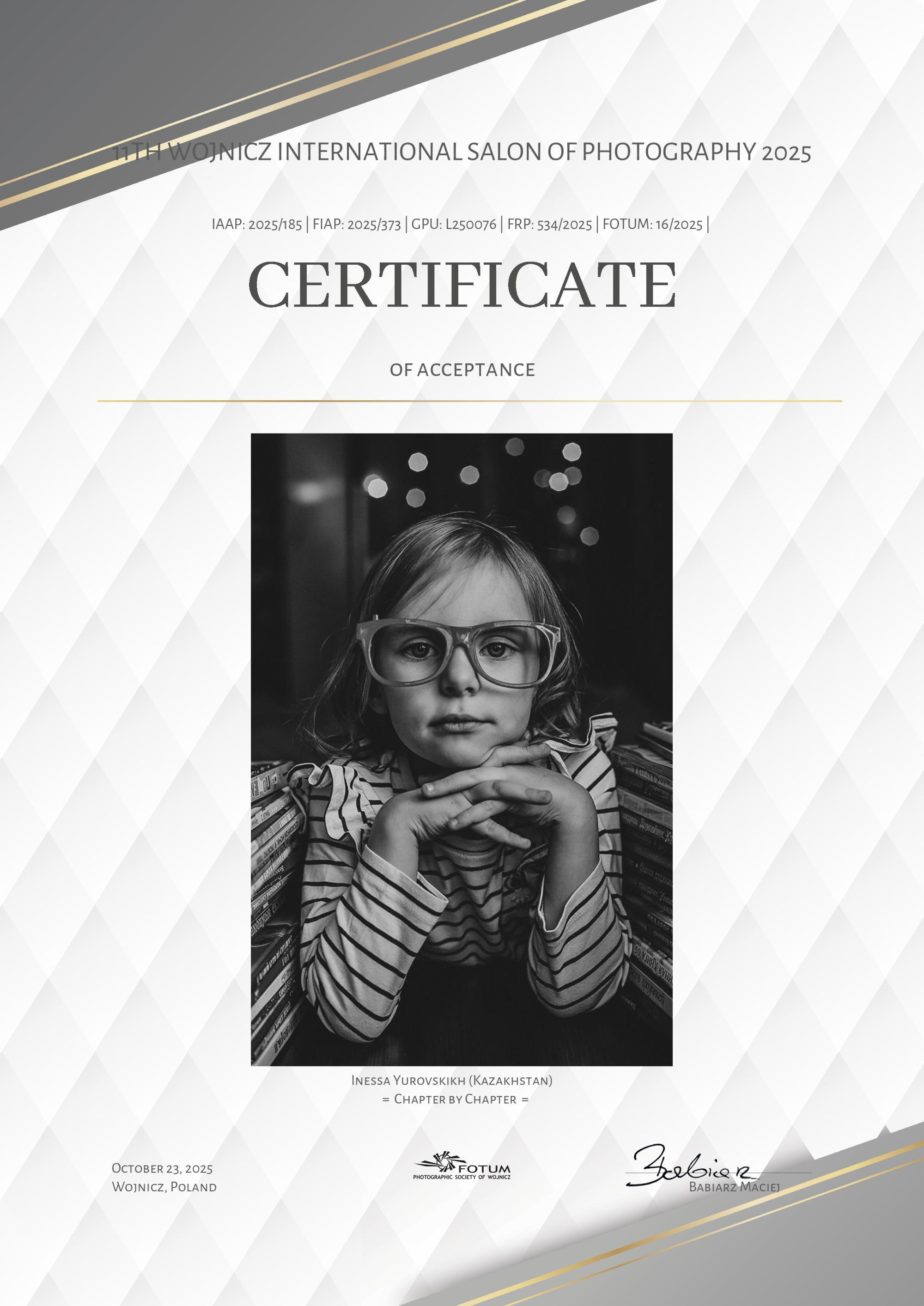 FIAP. Семейный и детский фотограф в Алматы Юровских Инесса