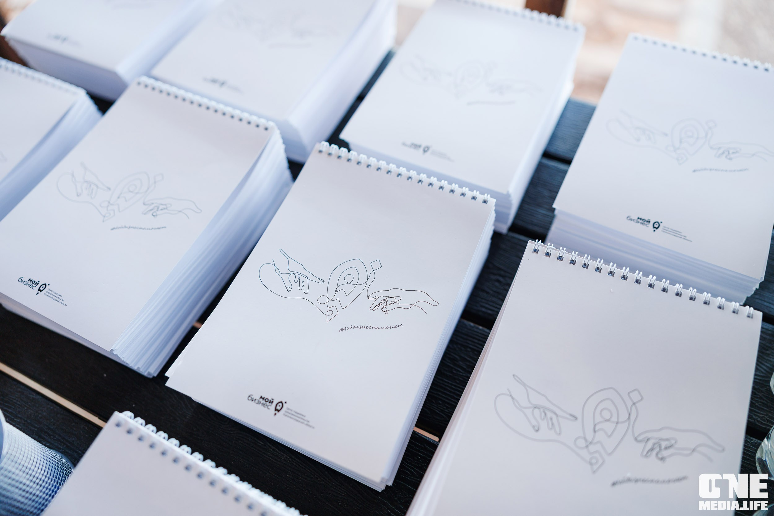 Фоторепортаж с форума «Мой бизнес. Сила в окружении». One Media Life: фоторепортажи, фотоотчеты с мероприятий и заведений