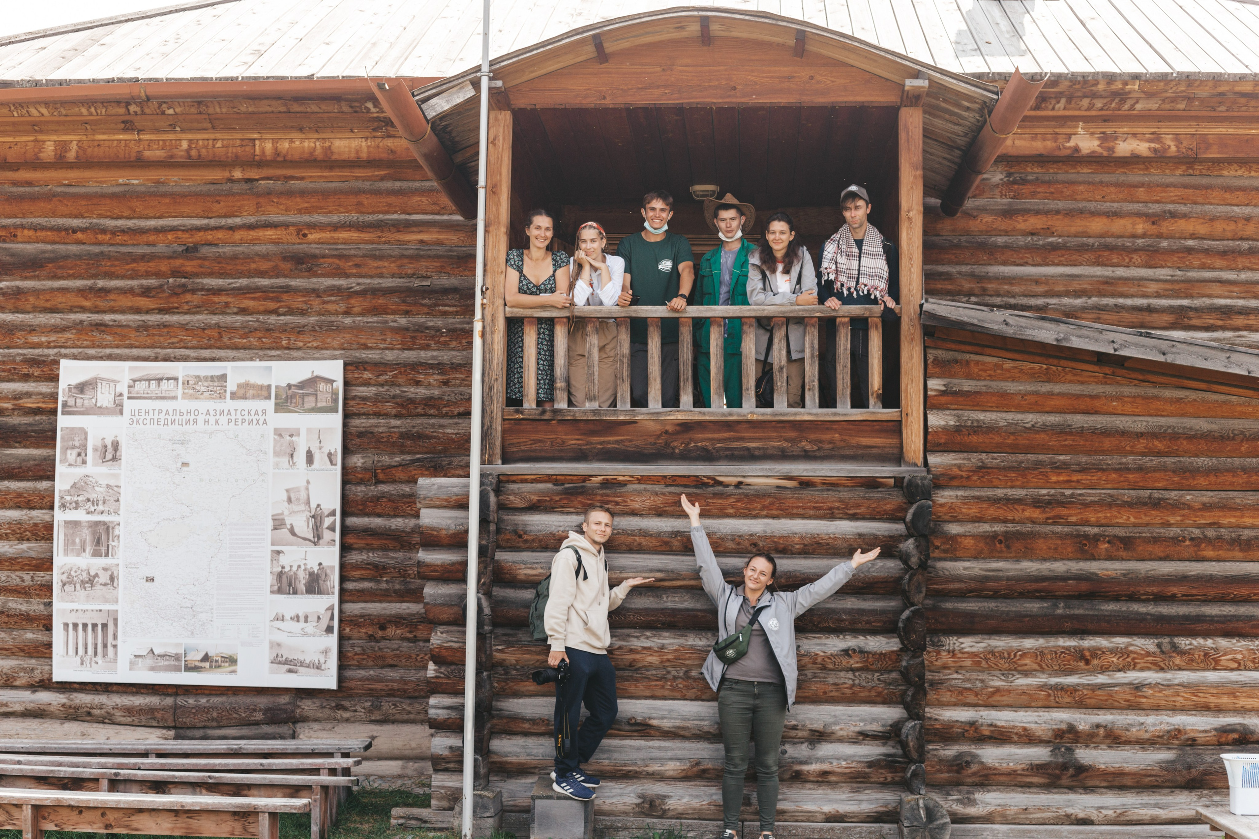 Катунский заповедник, Республика Алтай. Репортажный фотограф в Крыму Ксения Гасица