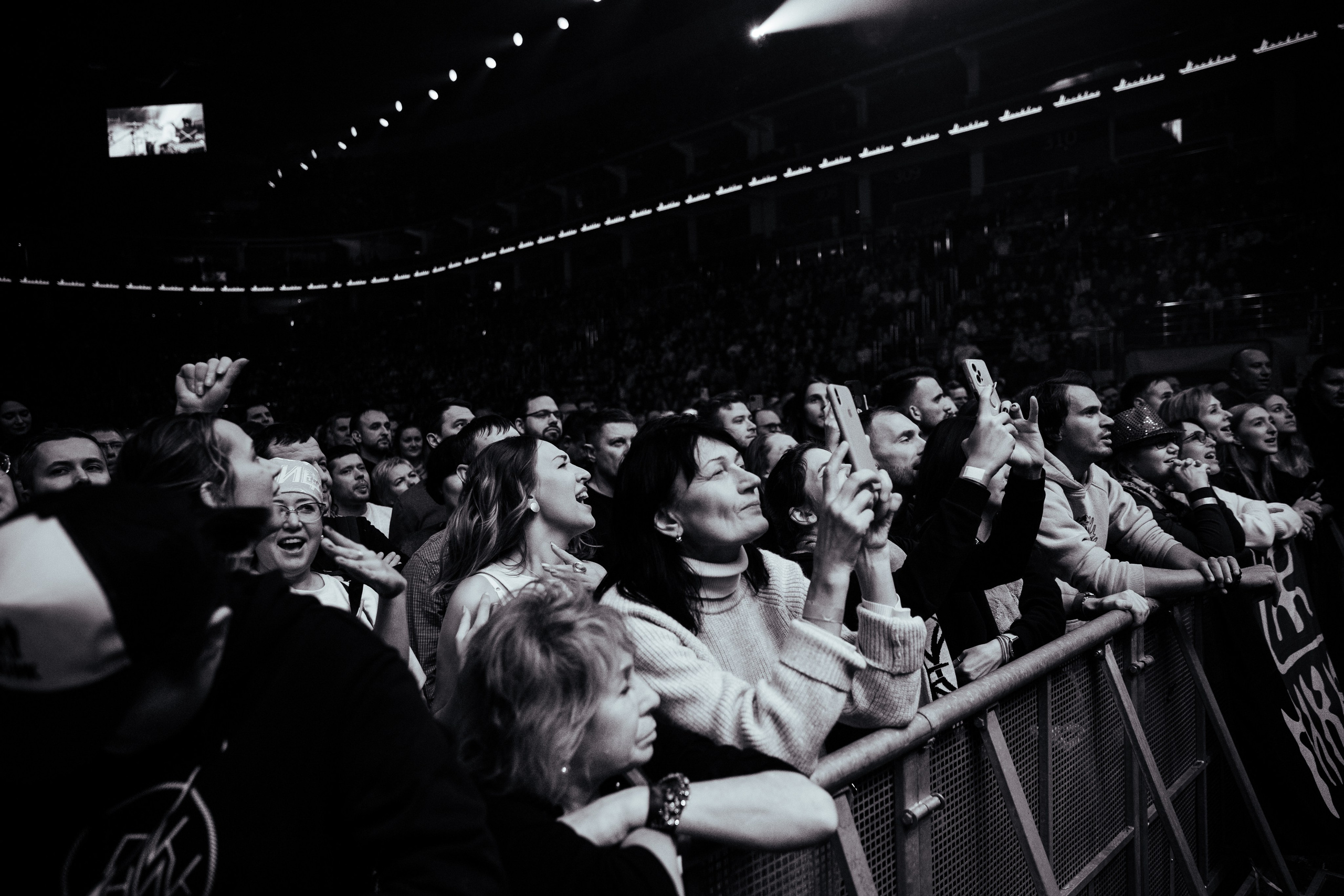 Наше Радио 25. Главная