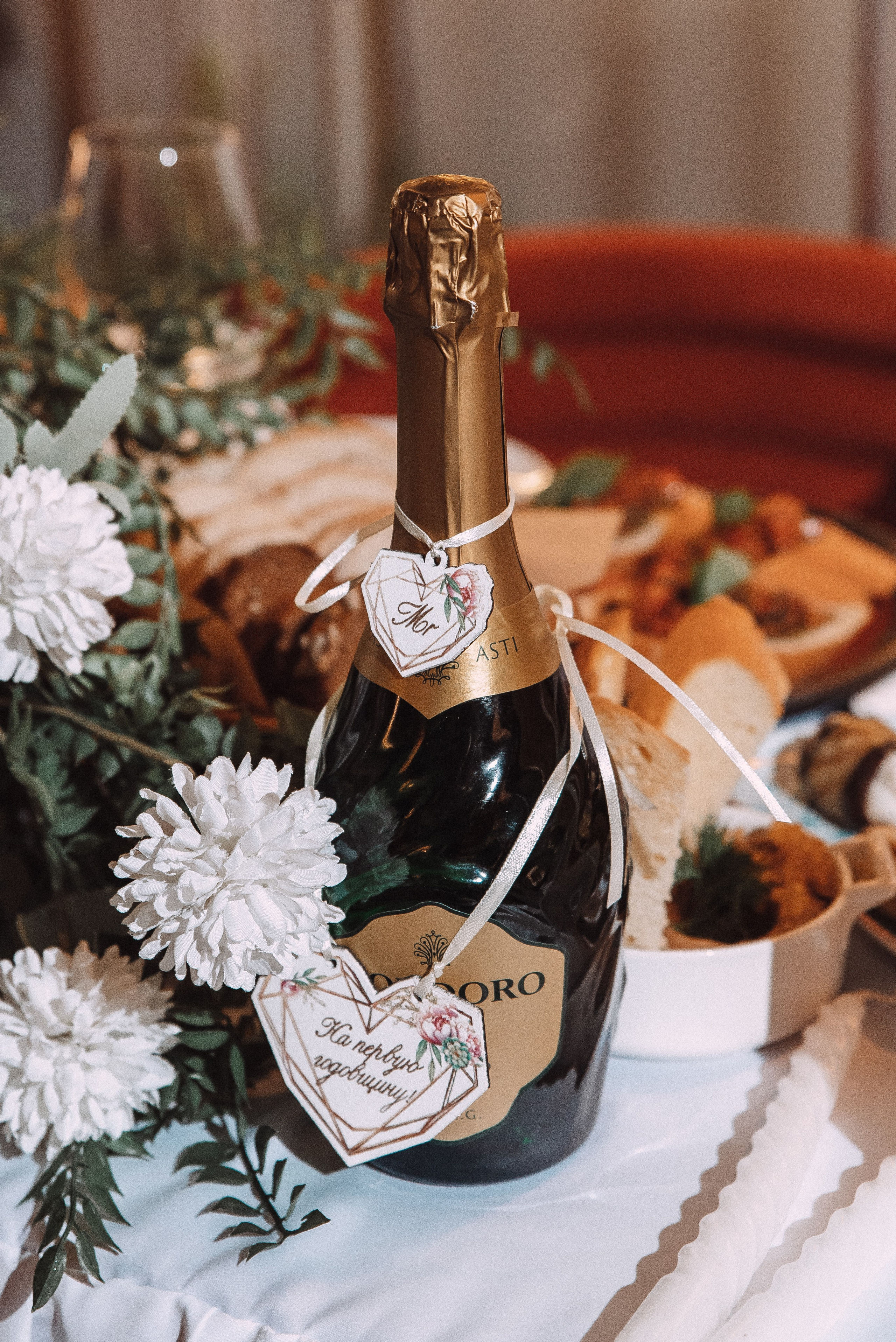 Дмитрий + Мария. Свадебный и семейный фотограф в Волгограде Олеся Лисицкая