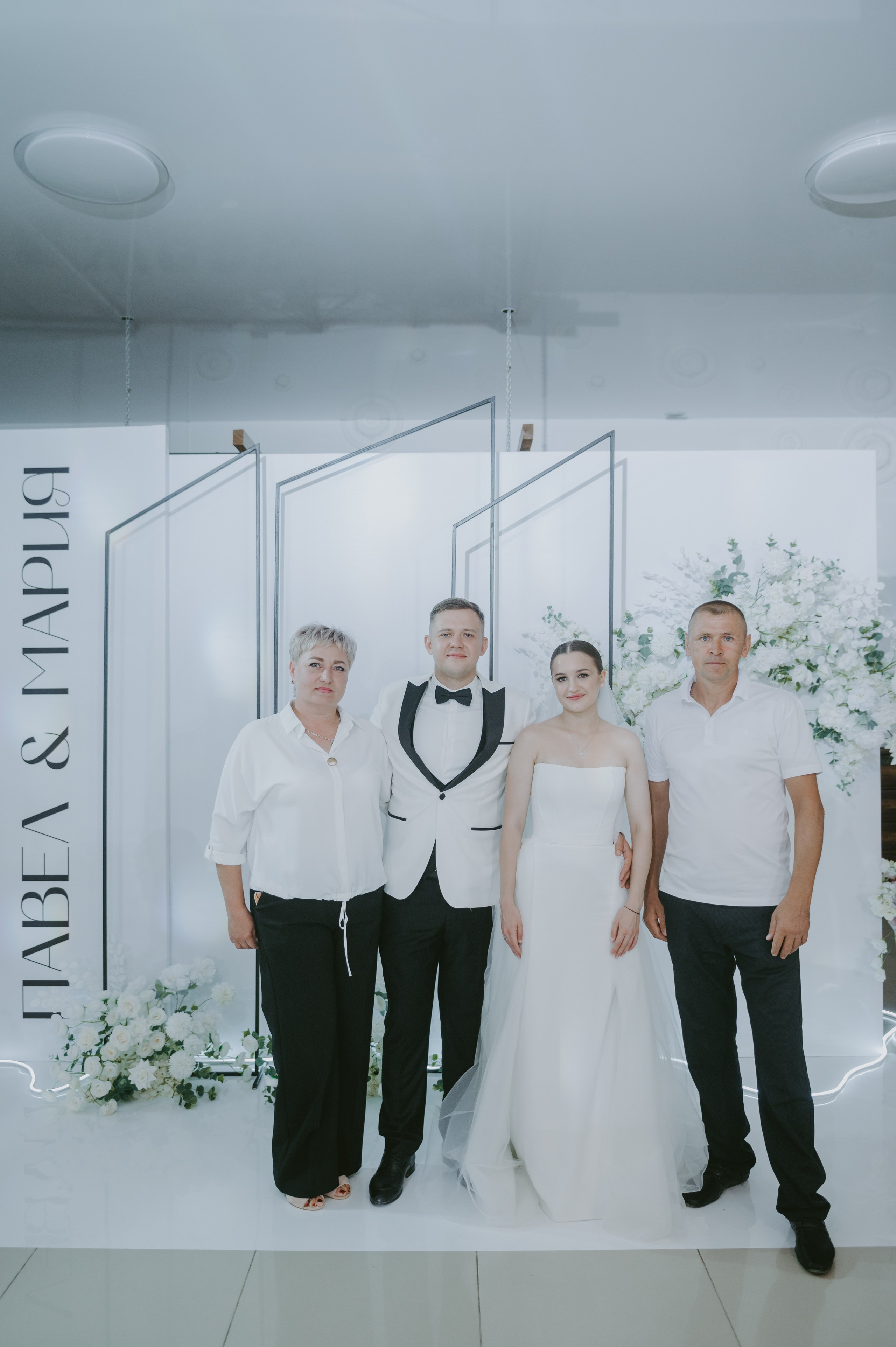 Мария&Павел фотограф Елена Горбач. Свадебный и семейный фотограф город Темрюк Фотостудия Темрюк