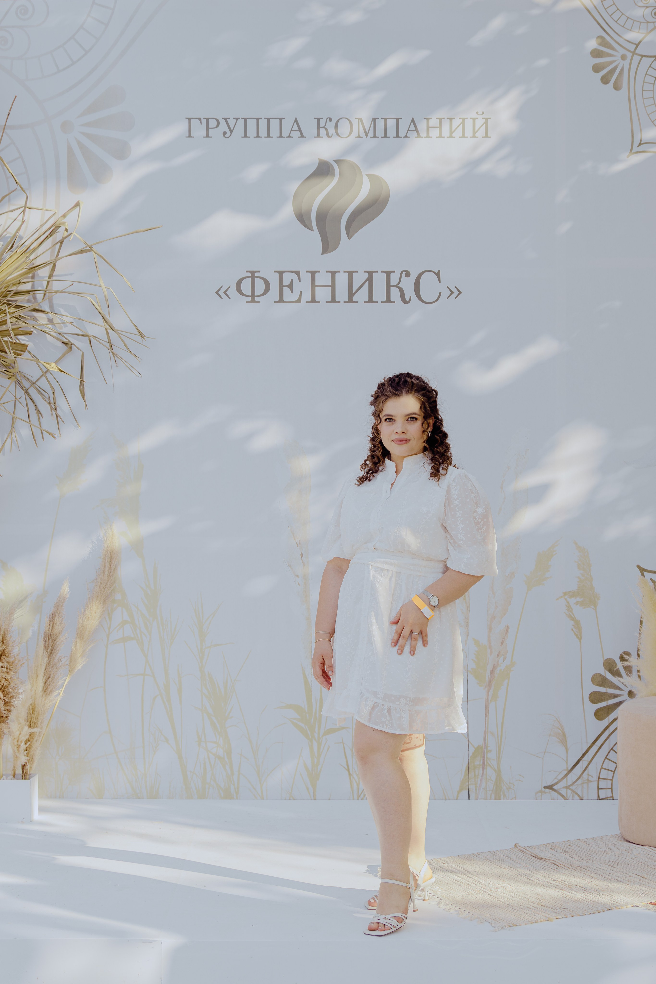 Репортажная съёмка корпоратива компании Феникс. Портретный фотограф в Ростове-на-Дону Антон Казарин