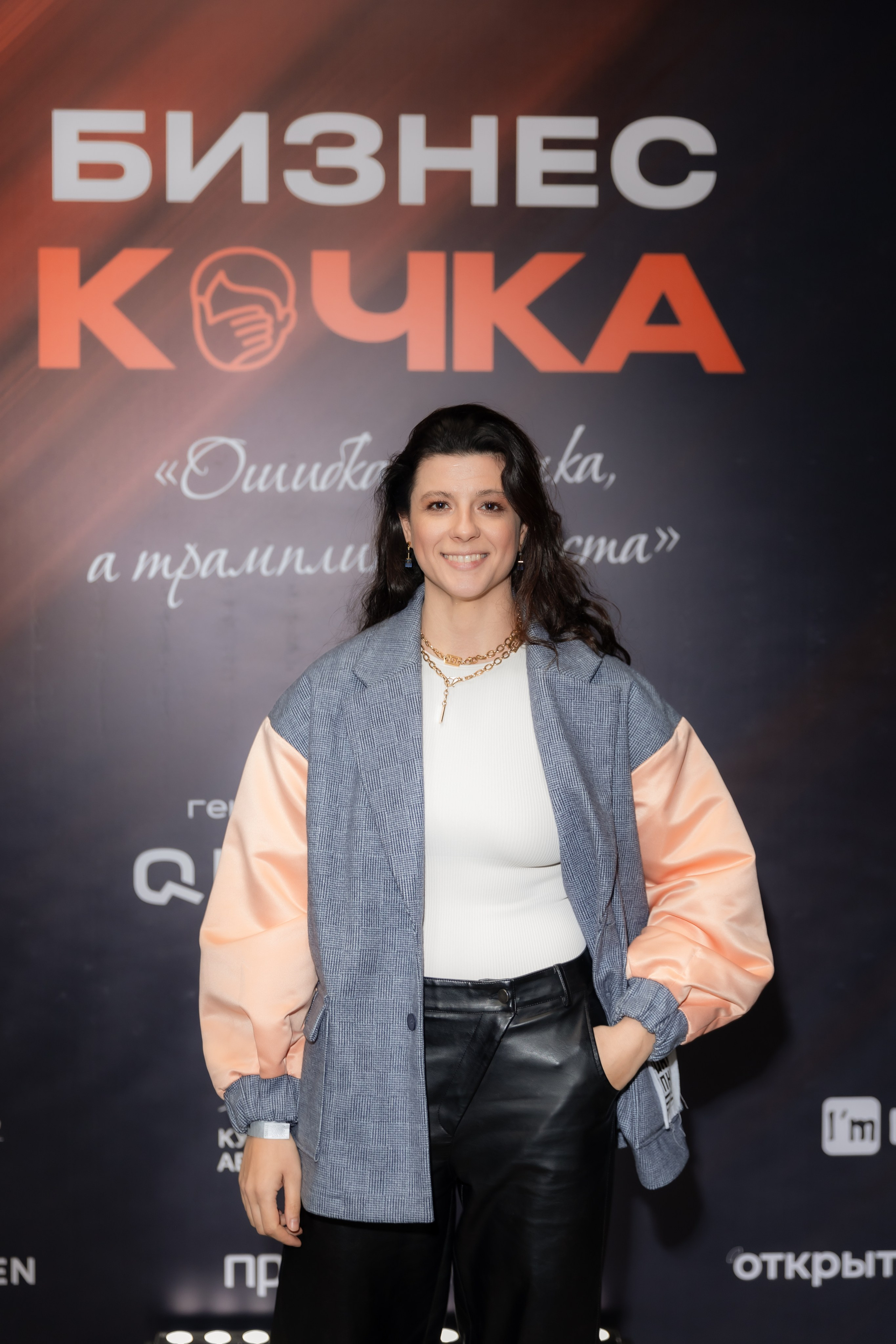 Event Influencer. Валерия Солнцева свадебный и семейный фотограф