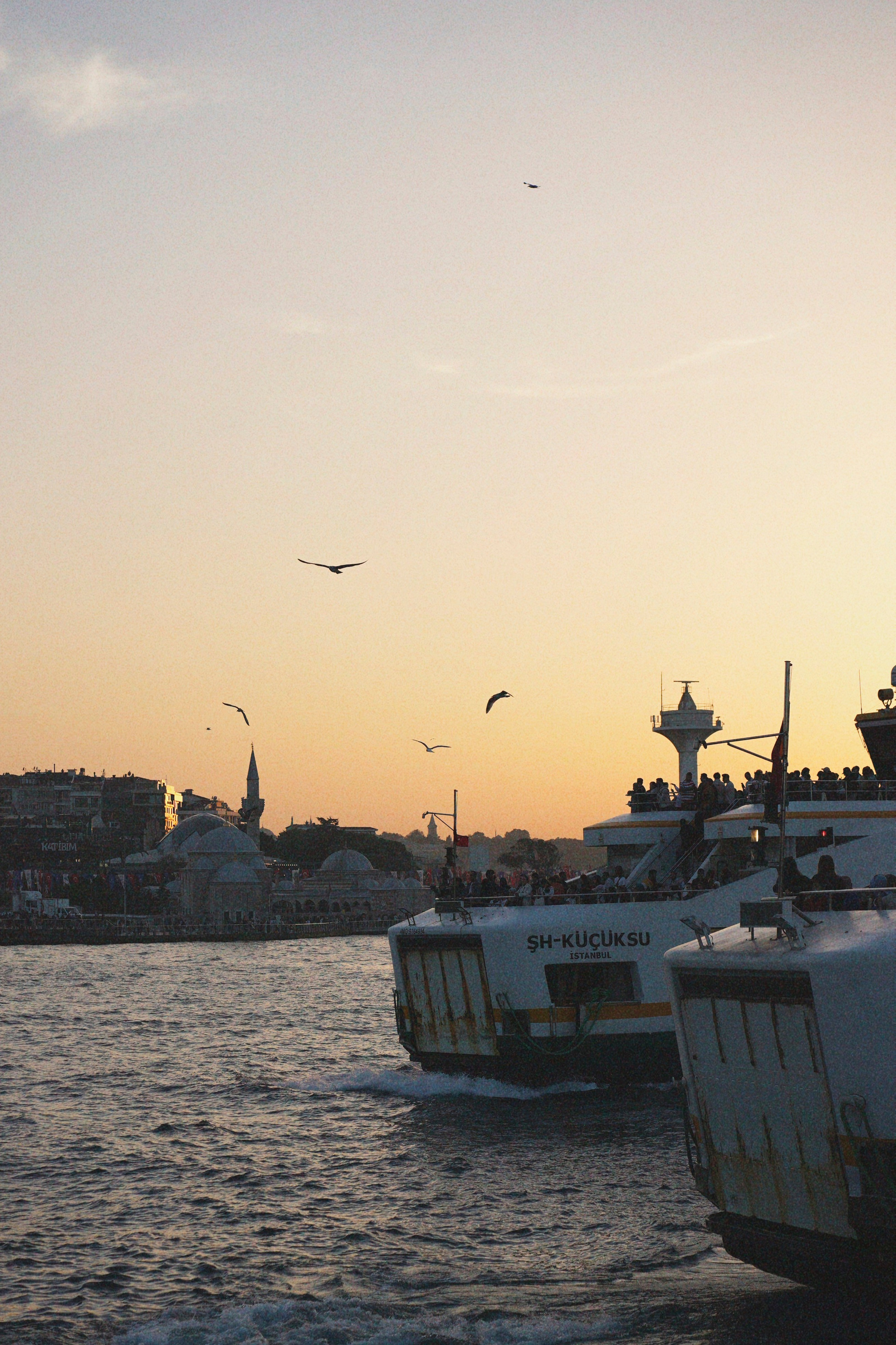 Стамбул. Главная