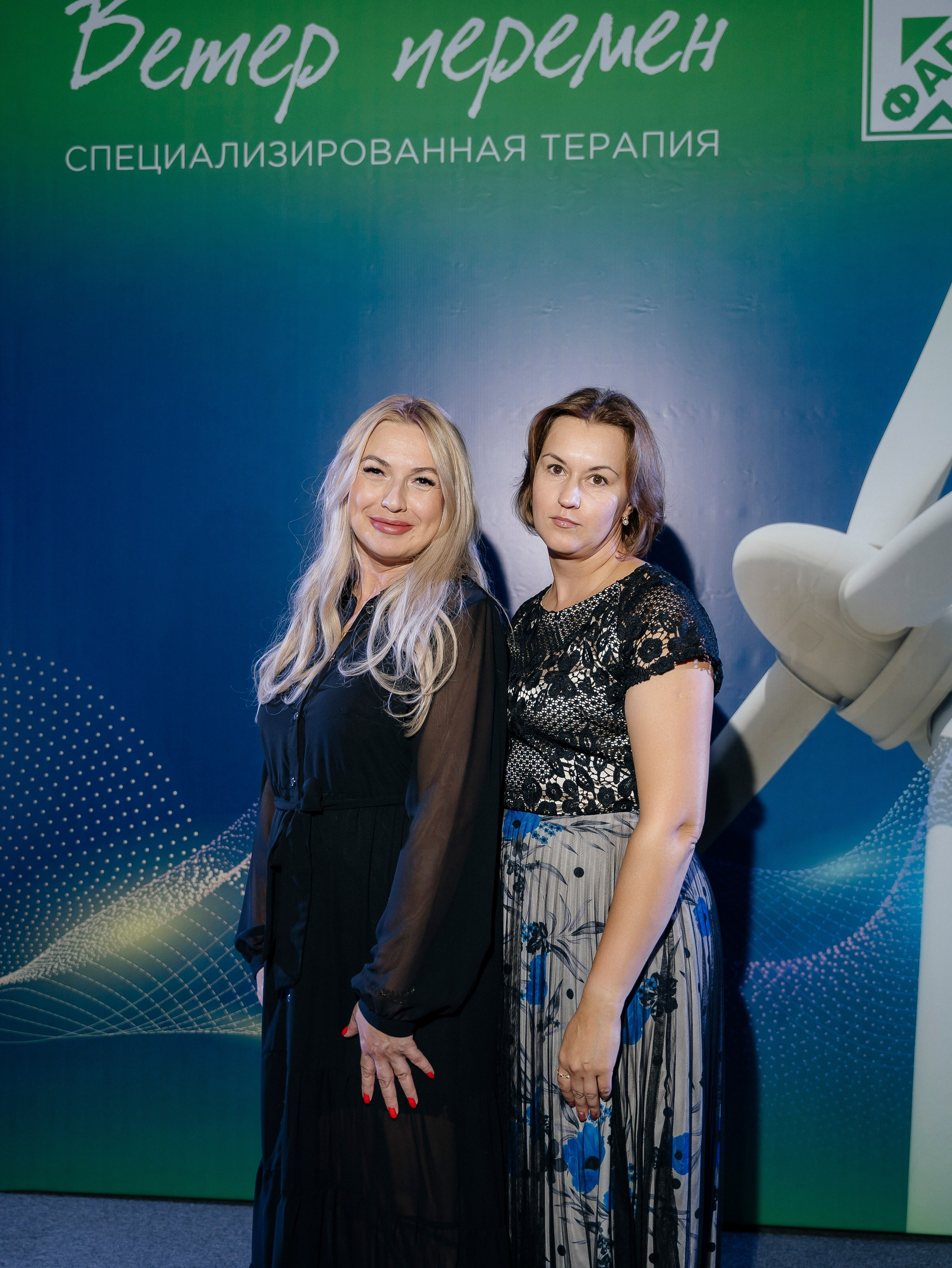 Р Фарм. Свадебный фотограф