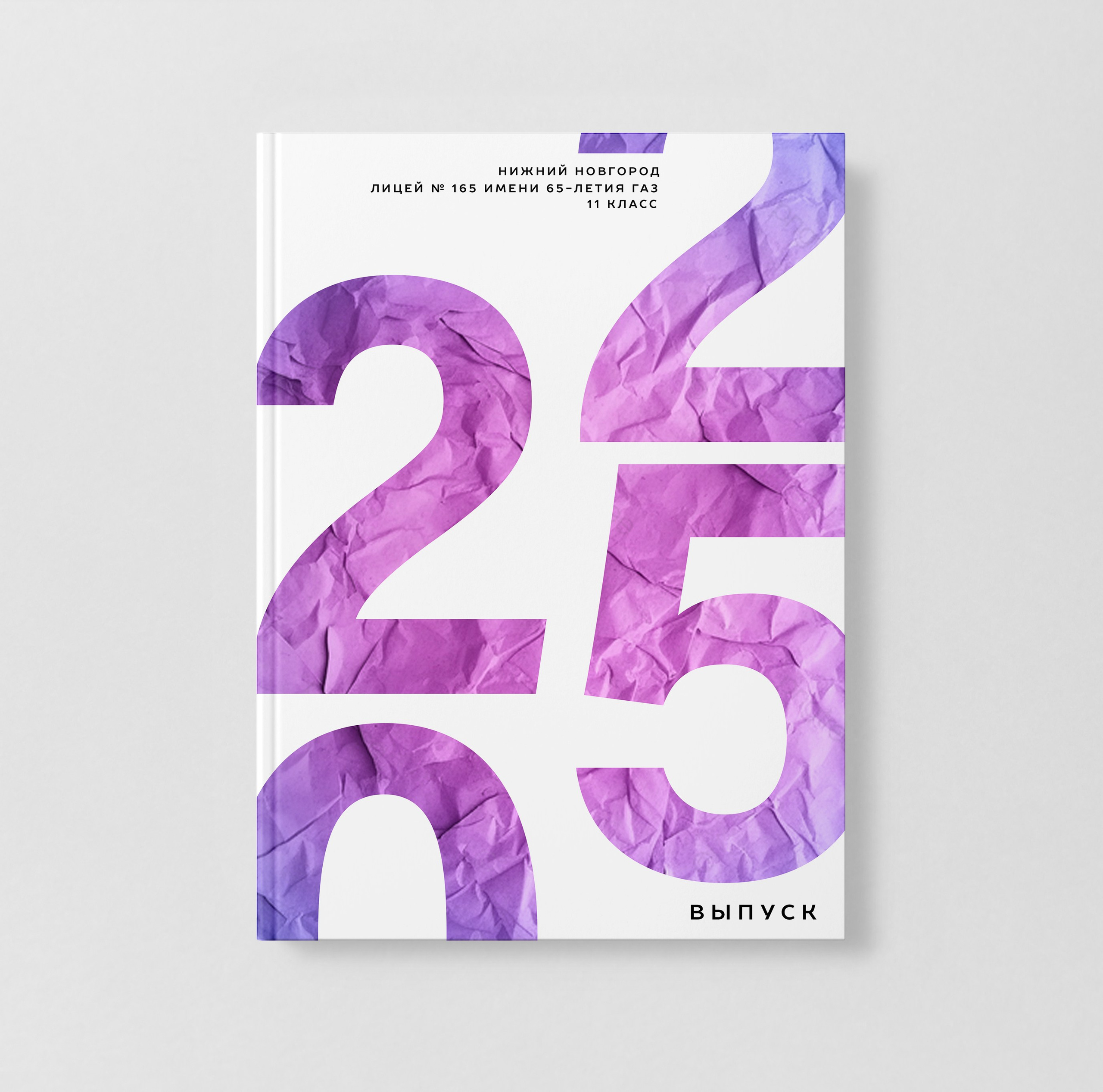 СТУДИЯ ИСО800 (цветной свет) 10 разворотов. Фото, видео, авторские выпускные альбомы в Нижнем Новгороде