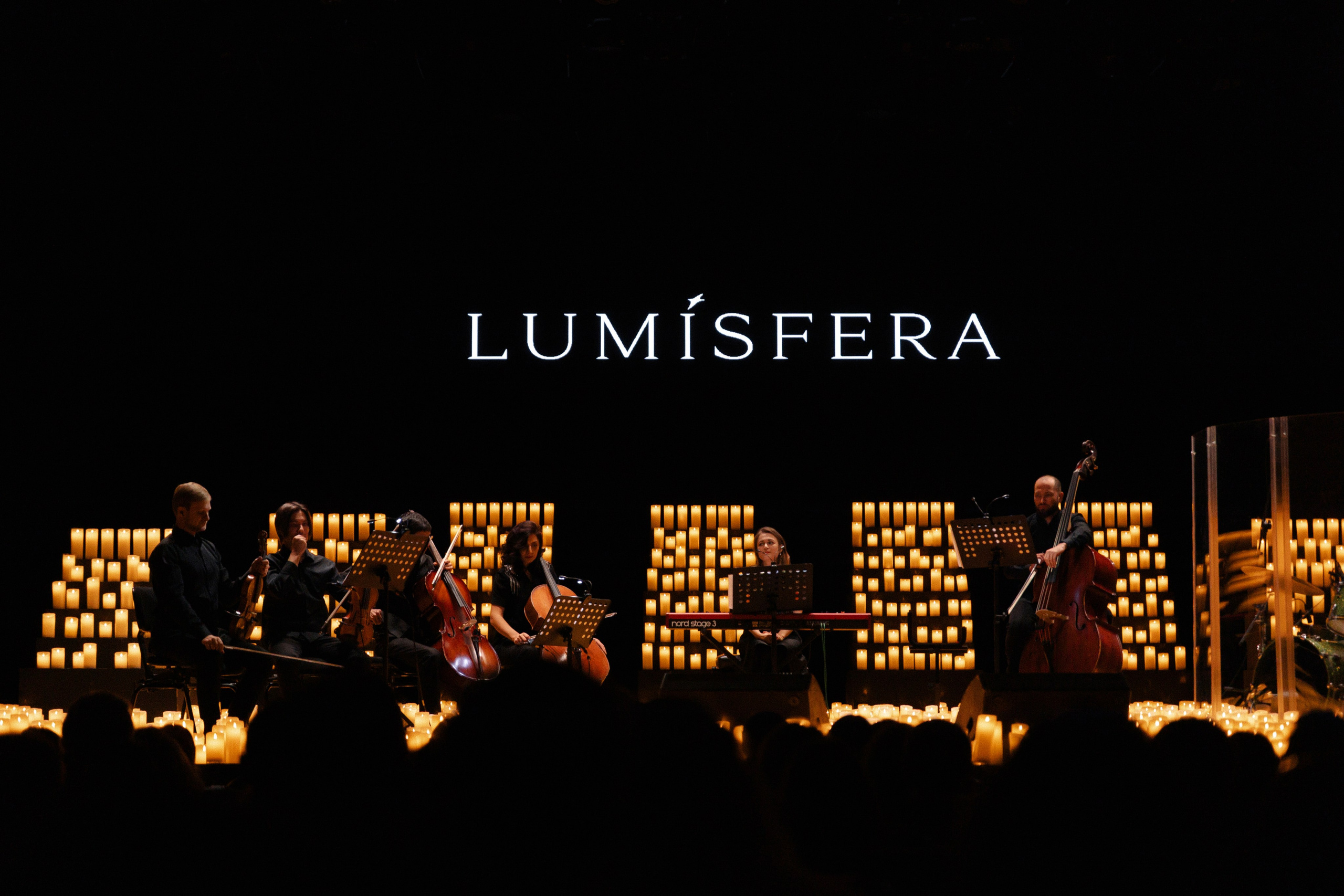 ИВЕНТЫ//ЛЮМИСФЕРА. Фотограф Тюмень Пушковская Кристина