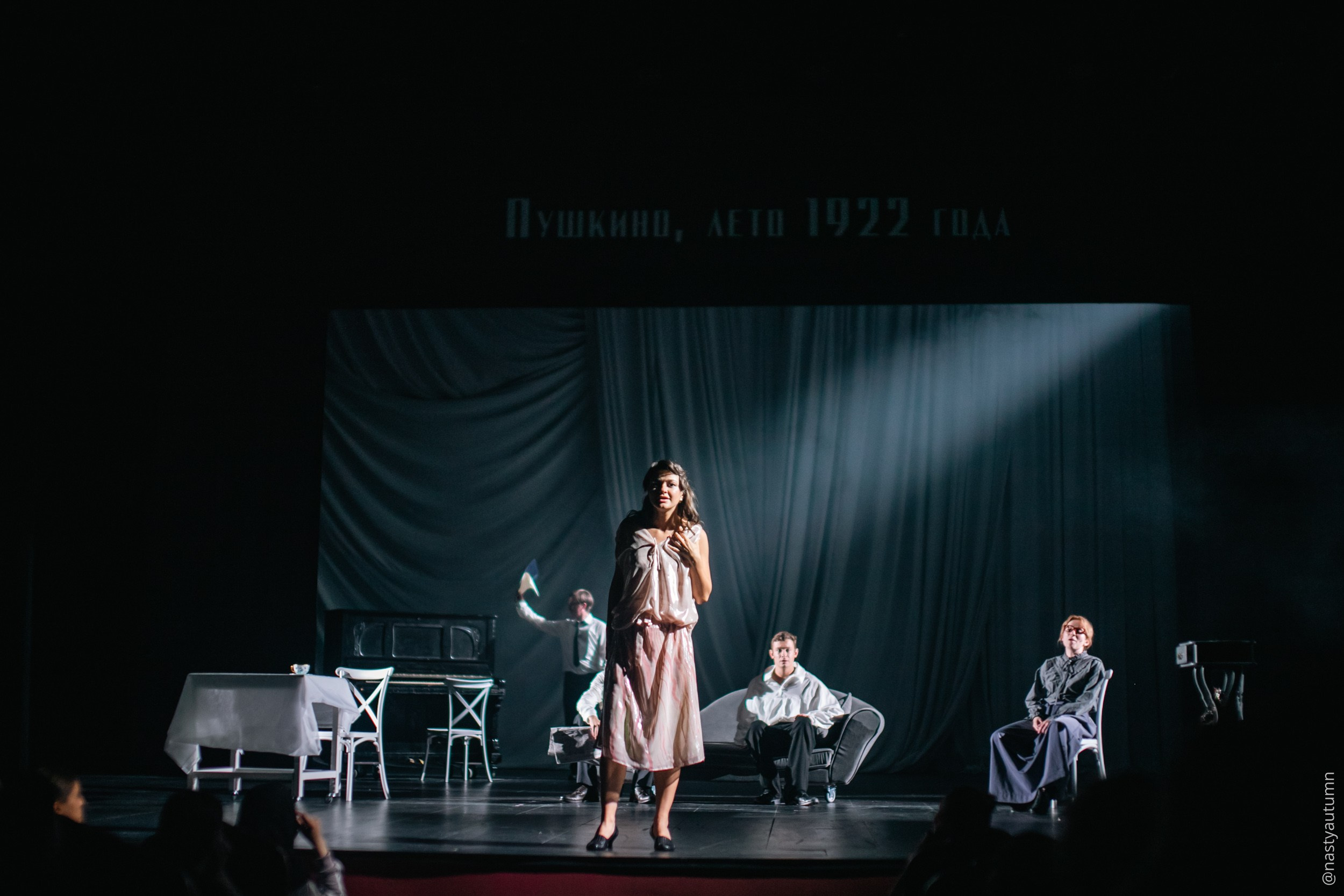 Генеральный прогон «Маяковский. Я сам.». Репортажный и концертный фотограф в Москве Анастасия Осень