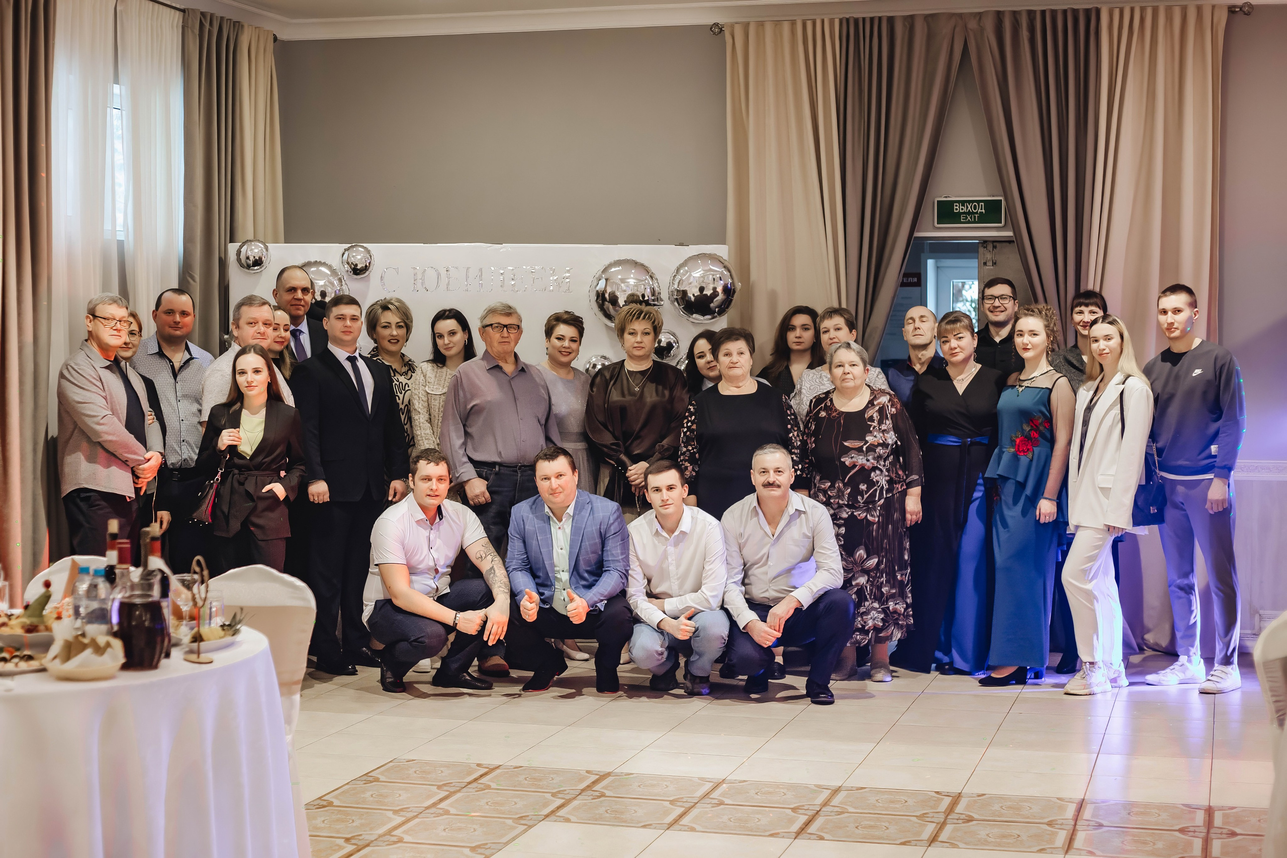 Юбилей Михаила. Фотограф Светлана Столярова Воскресенск