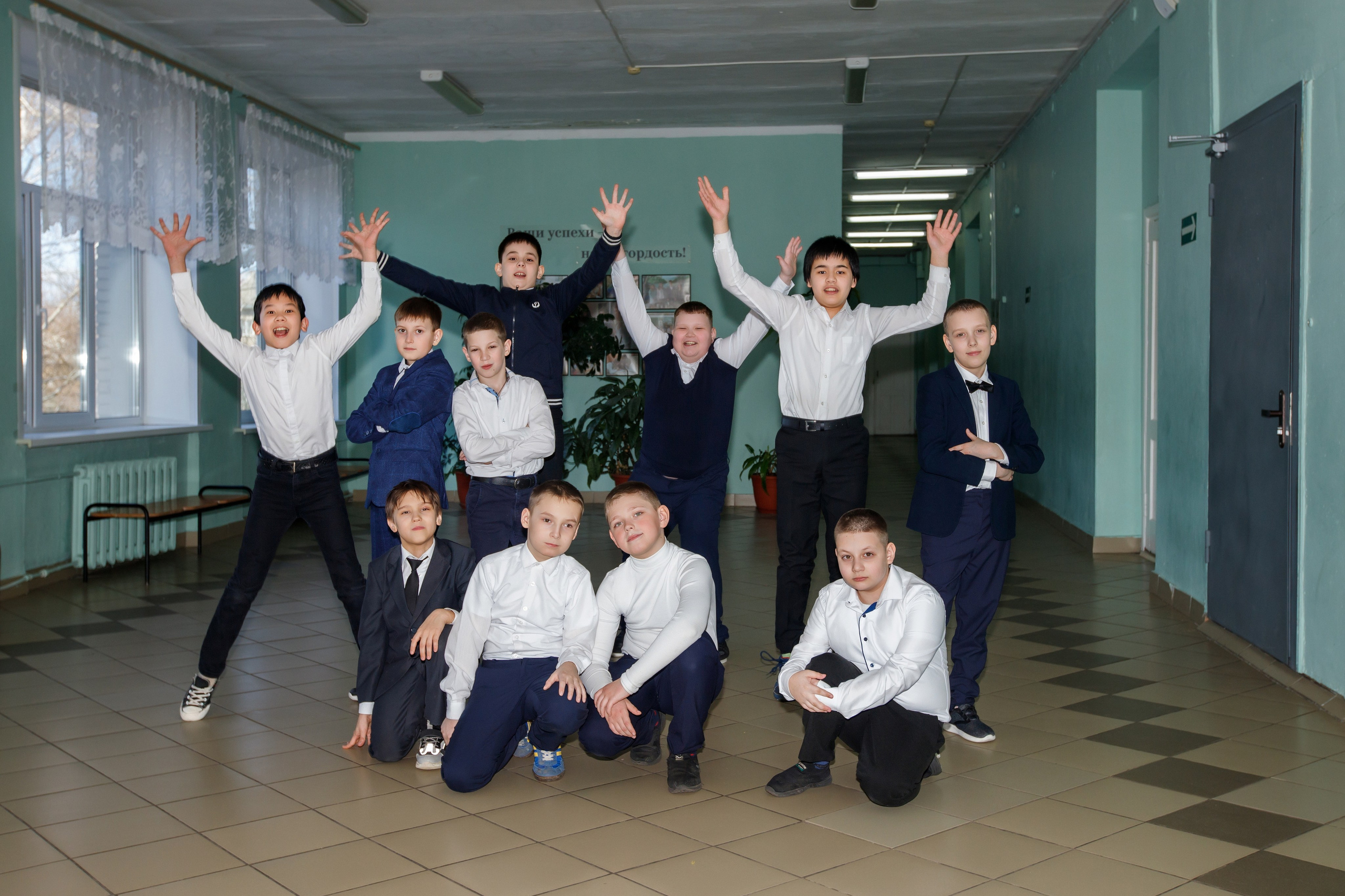 4 класс / г. Пушкино. Детский и семейный фотограф Мария Киселёва. Москва